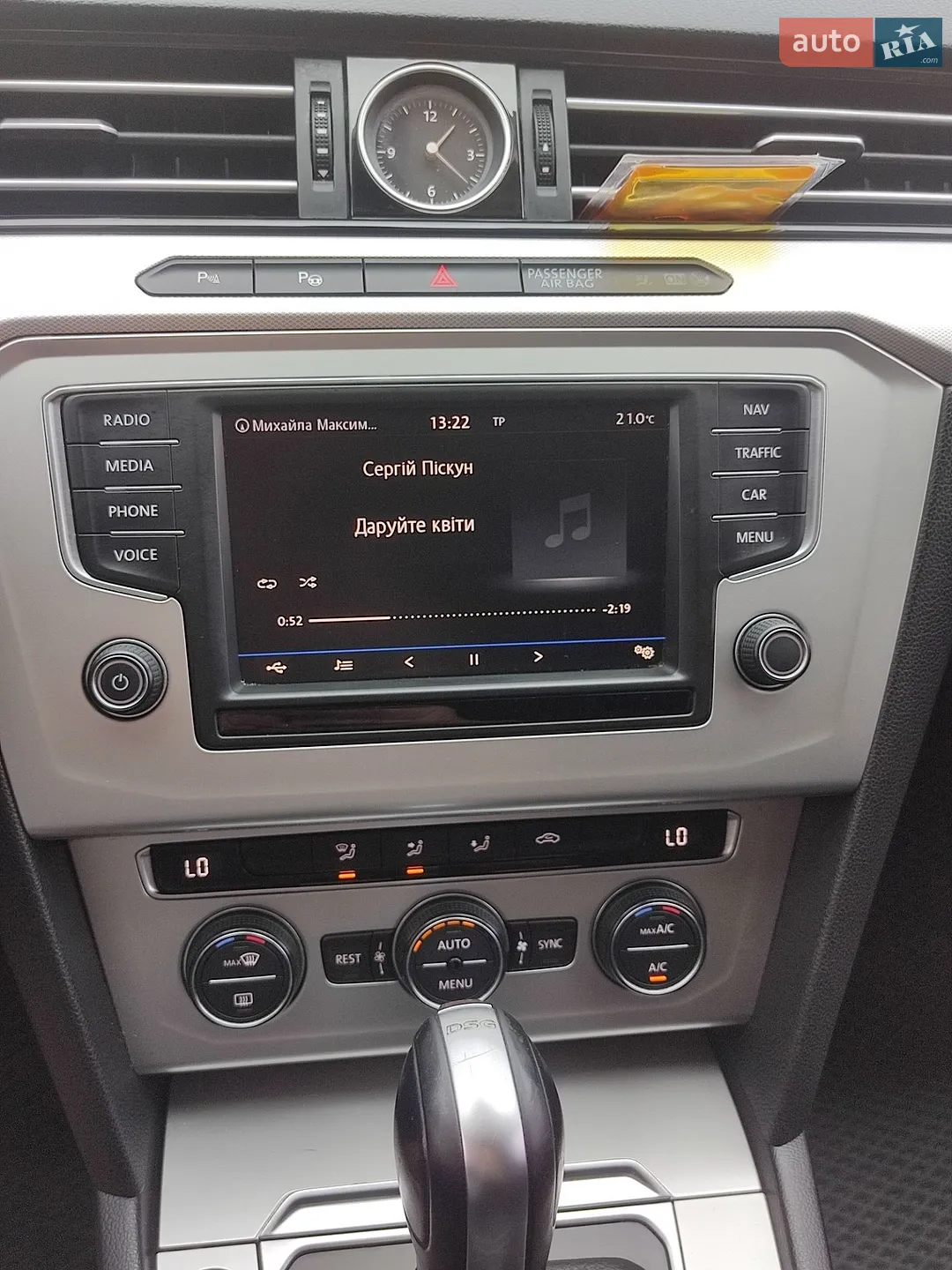 2016 Volkswagen Passat - мініатюра 25