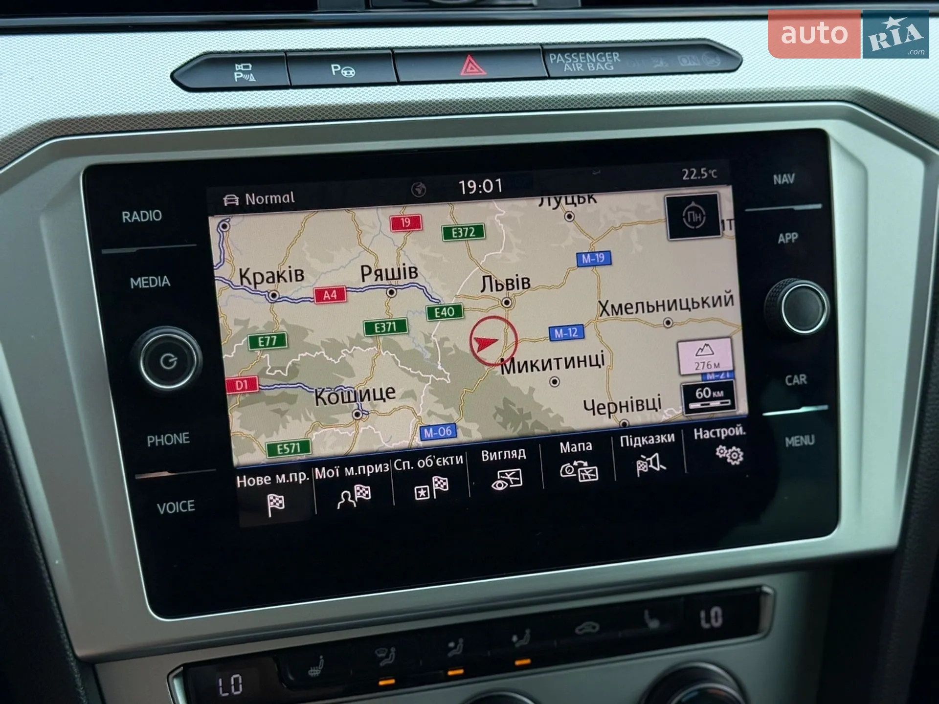 2019 Volkswagen Passat - мініатюра 93