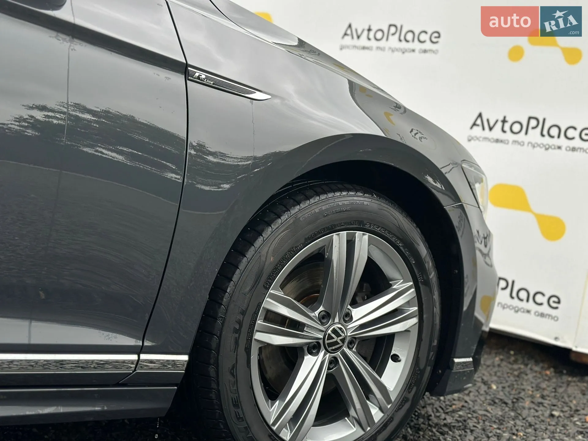 2021 Volkswagen Passat - мініатюра 25