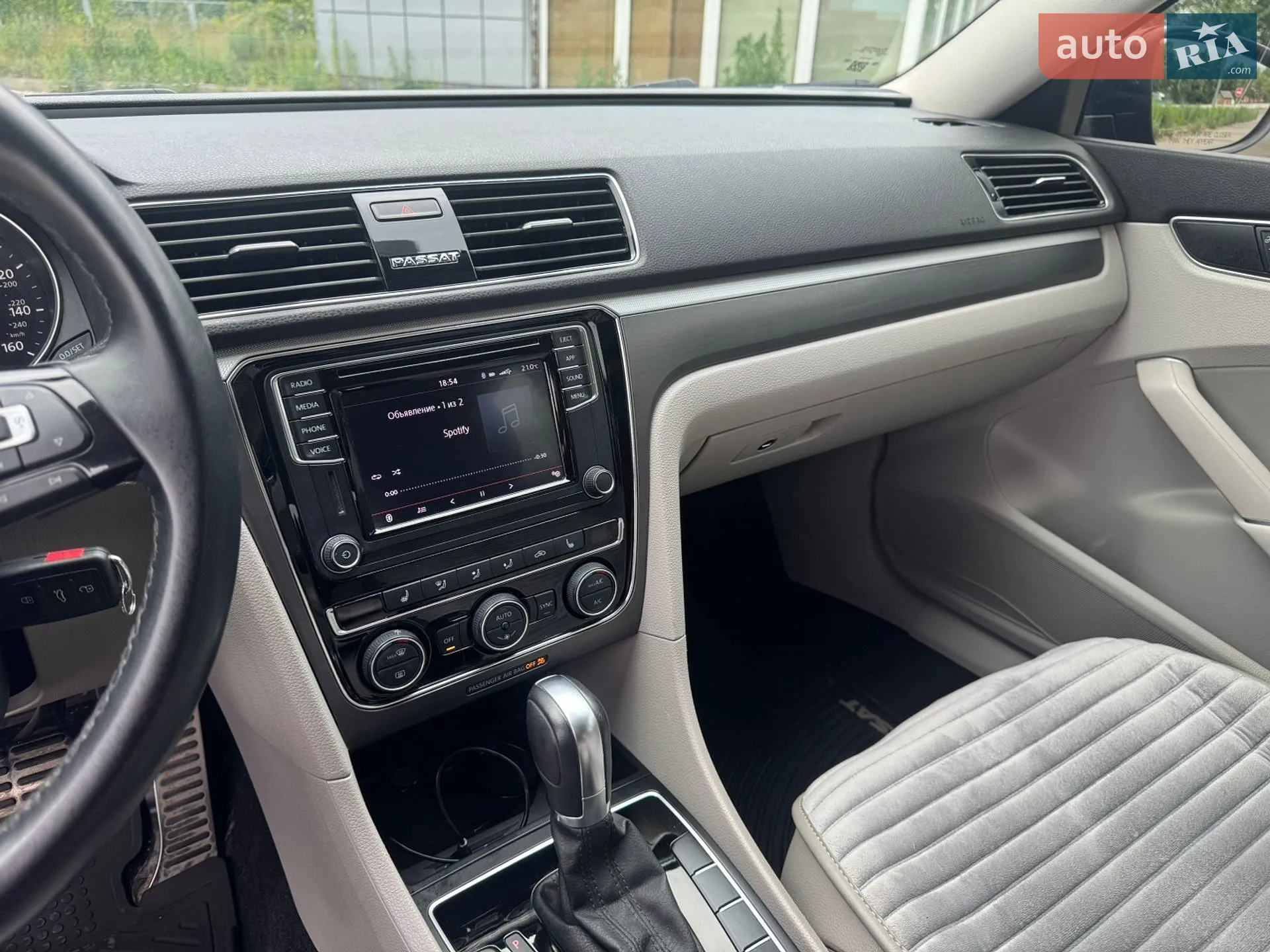 2017 Volkswagen Passat - мініатюра 20
