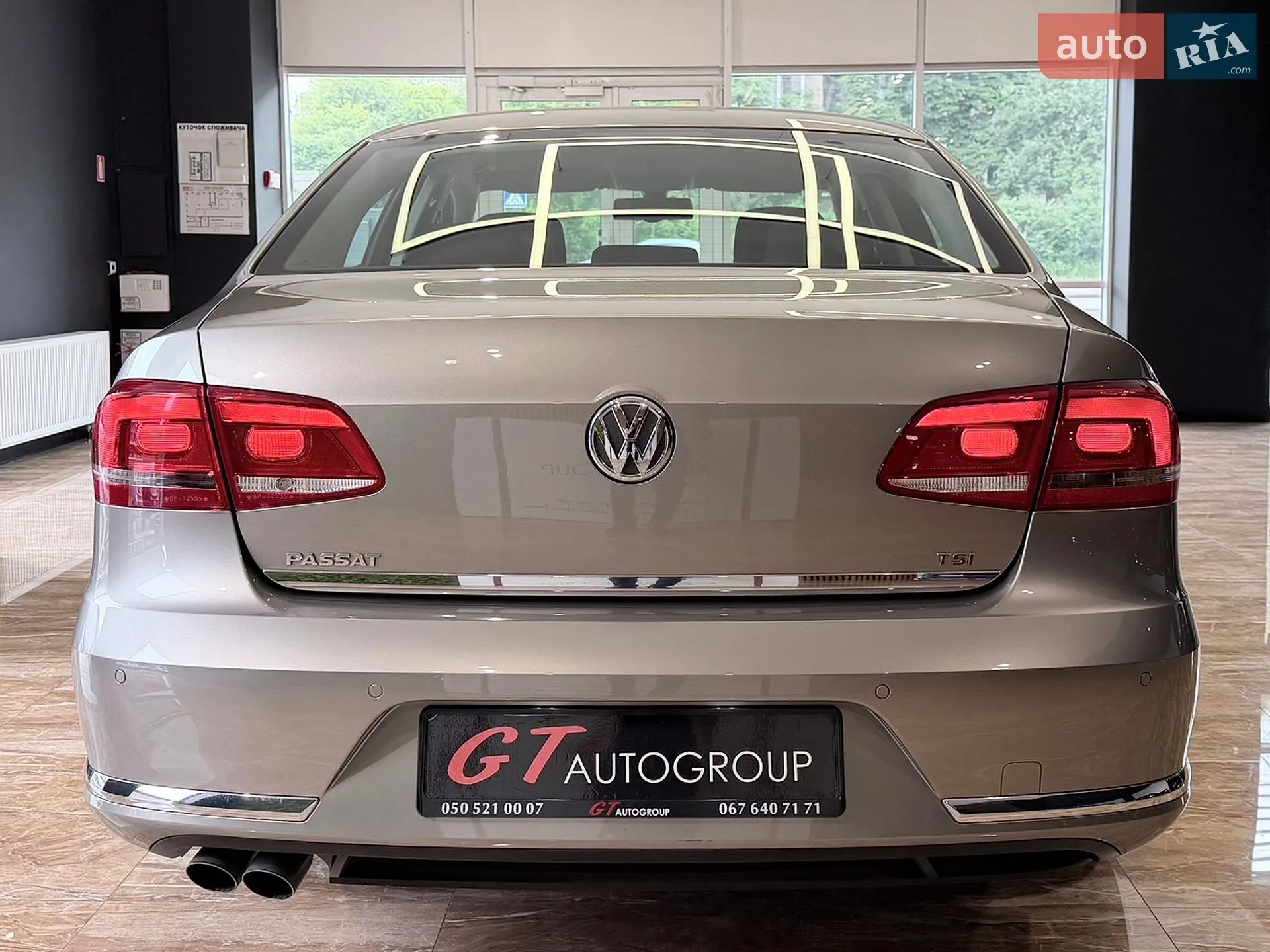 2013 Volkswagen Passat - мініатюра 11