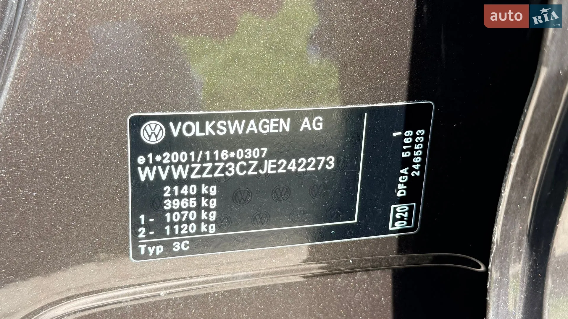 2018 Volkswagen Passat - мініатюра 8
