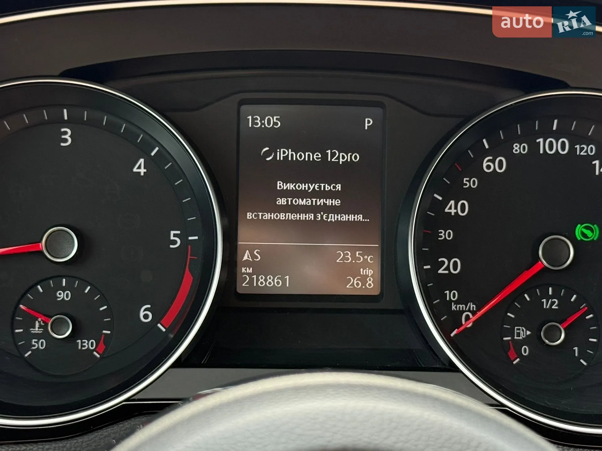 2016 Volkswagen Passat - мініатюра 51