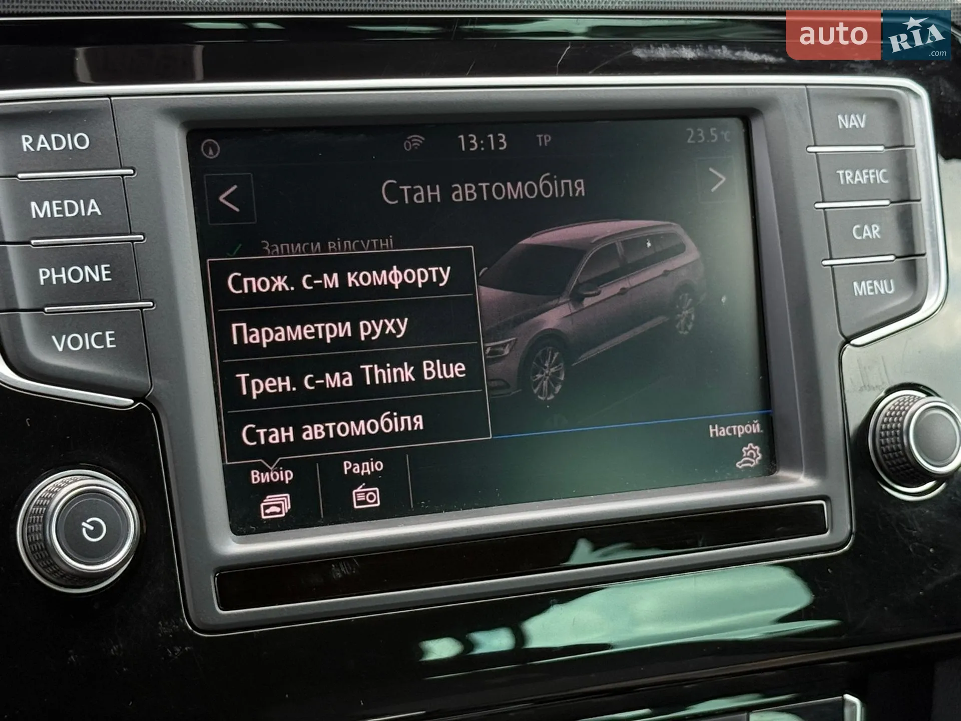 2016 Volkswagen Passat - мініатюра 59