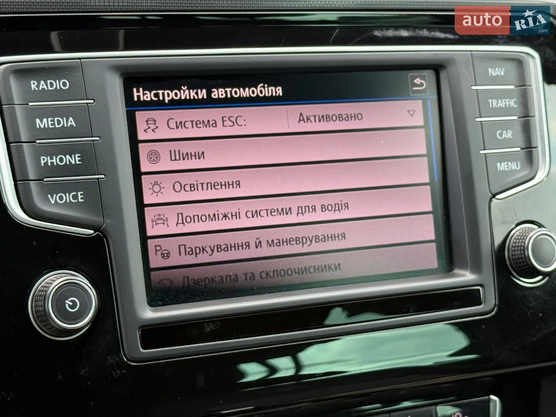 2016 Volkswagen Passat - мініатюра 60