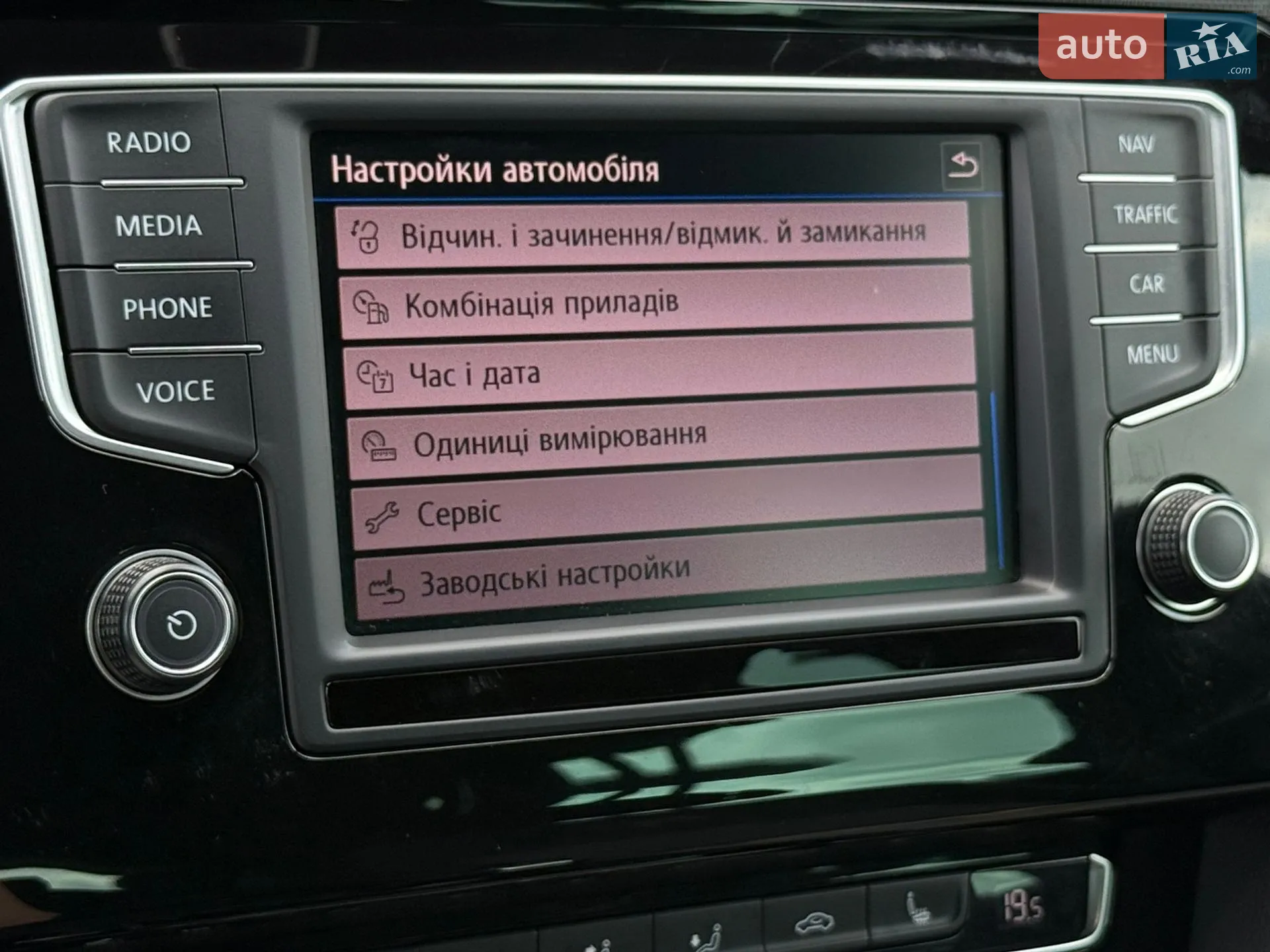 2016 Volkswagen Passat - мініатюра 61