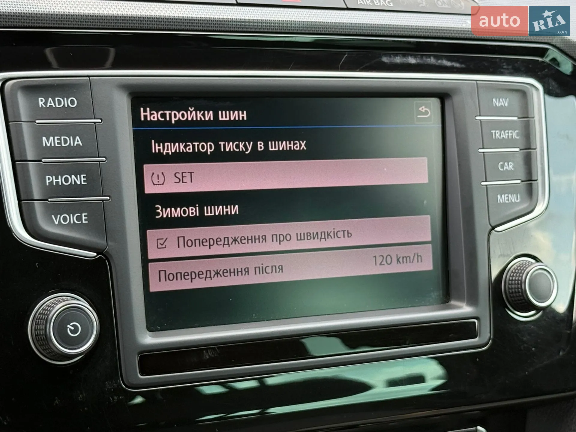 2016 Volkswagen Passat - мініатюра 62