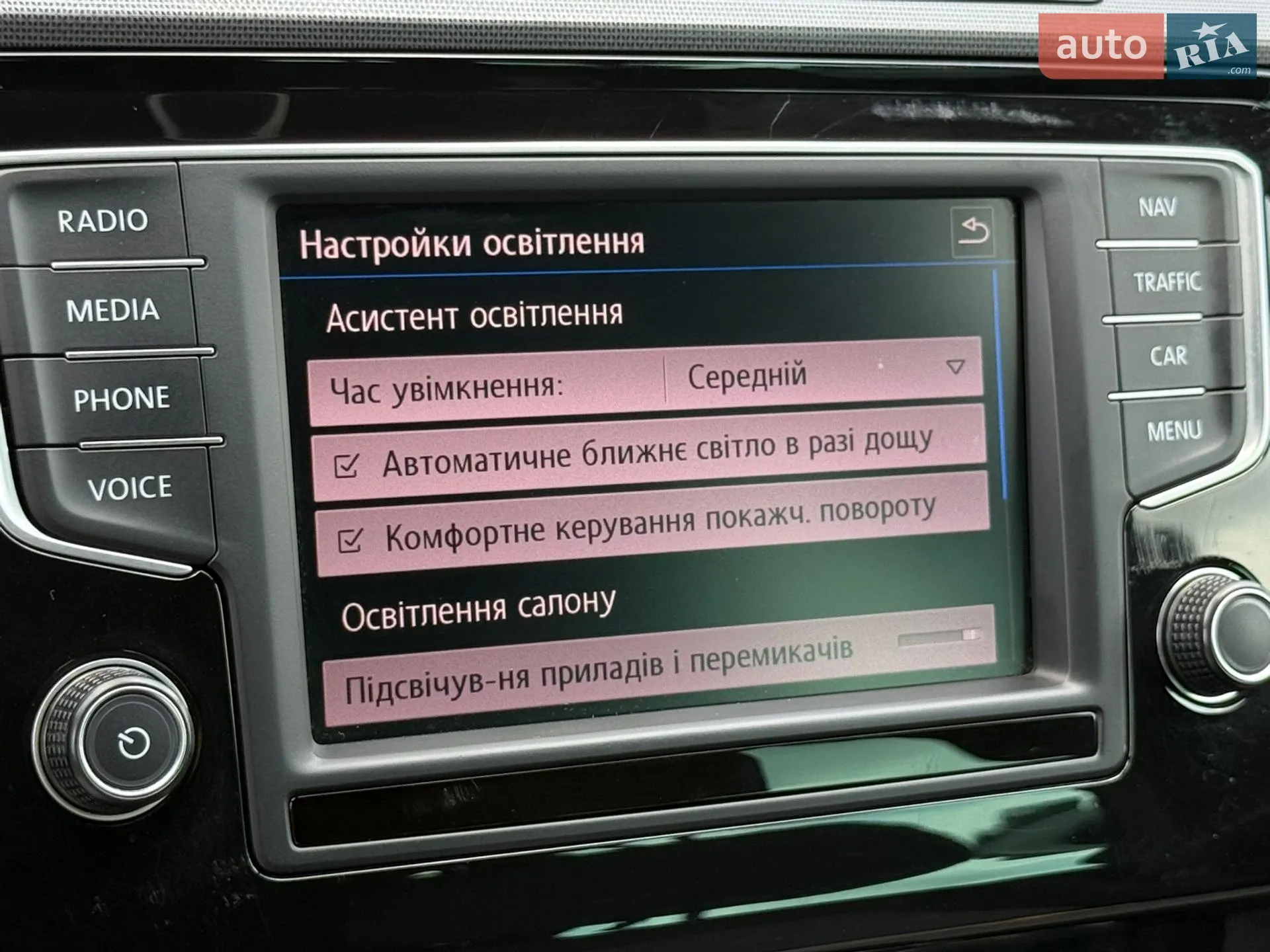 2016 Volkswagen Passat - мініатюра 63