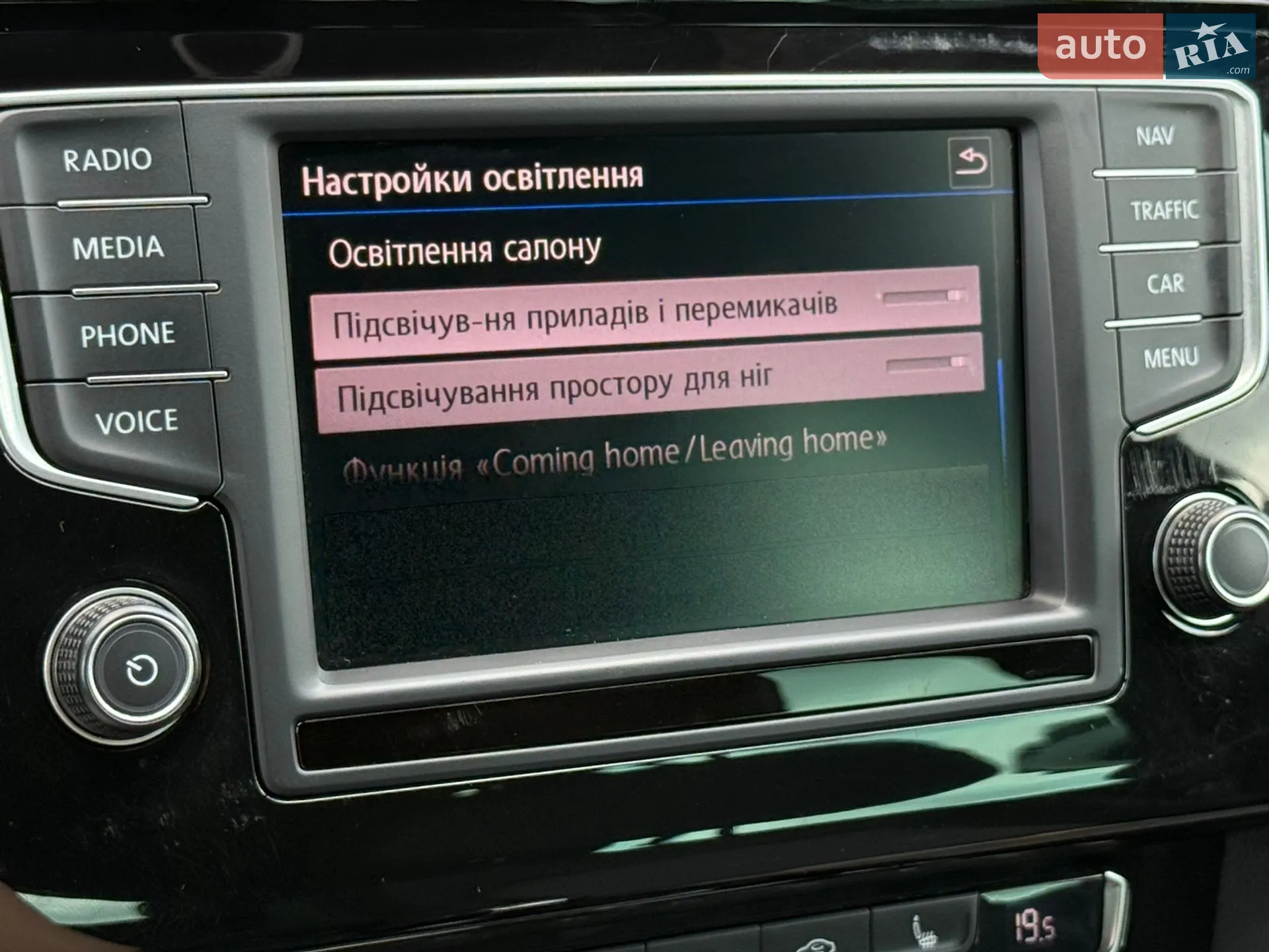 2016 Volkswagen Passat - мініатюра 64