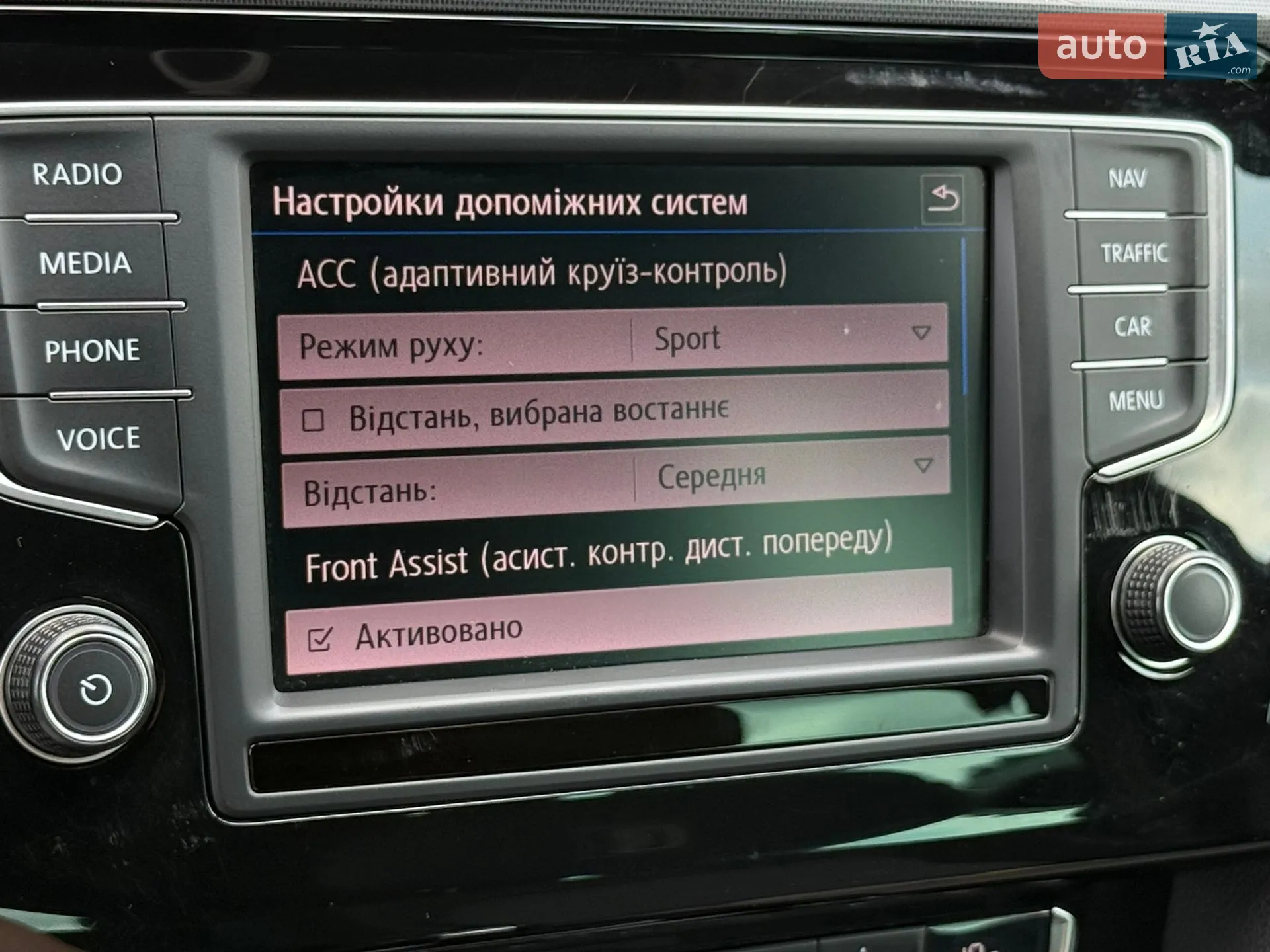 2016 Volkswagen Passat - мініатюра 65
