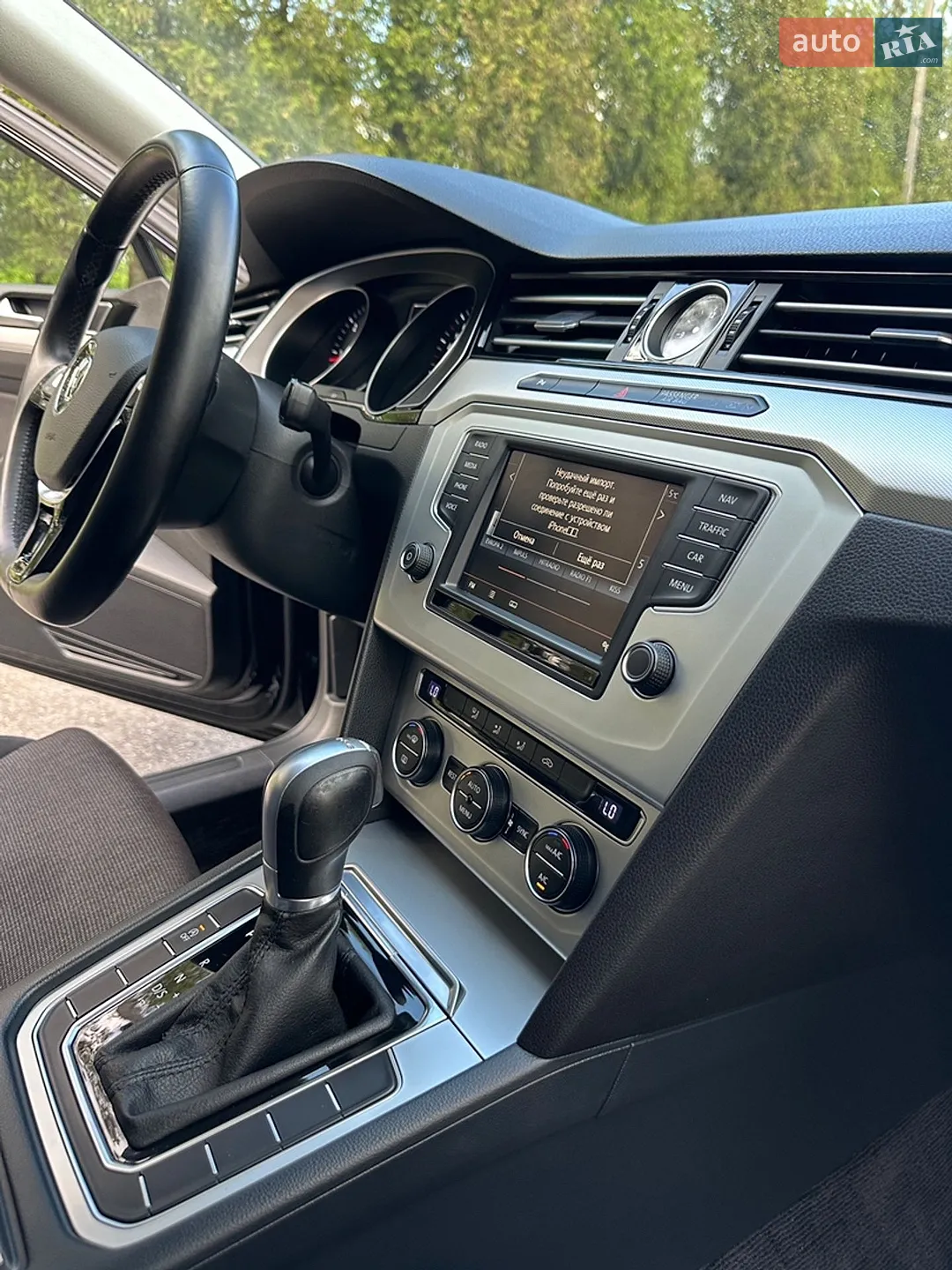 2010 Renault Kangoo - мініатюра 22