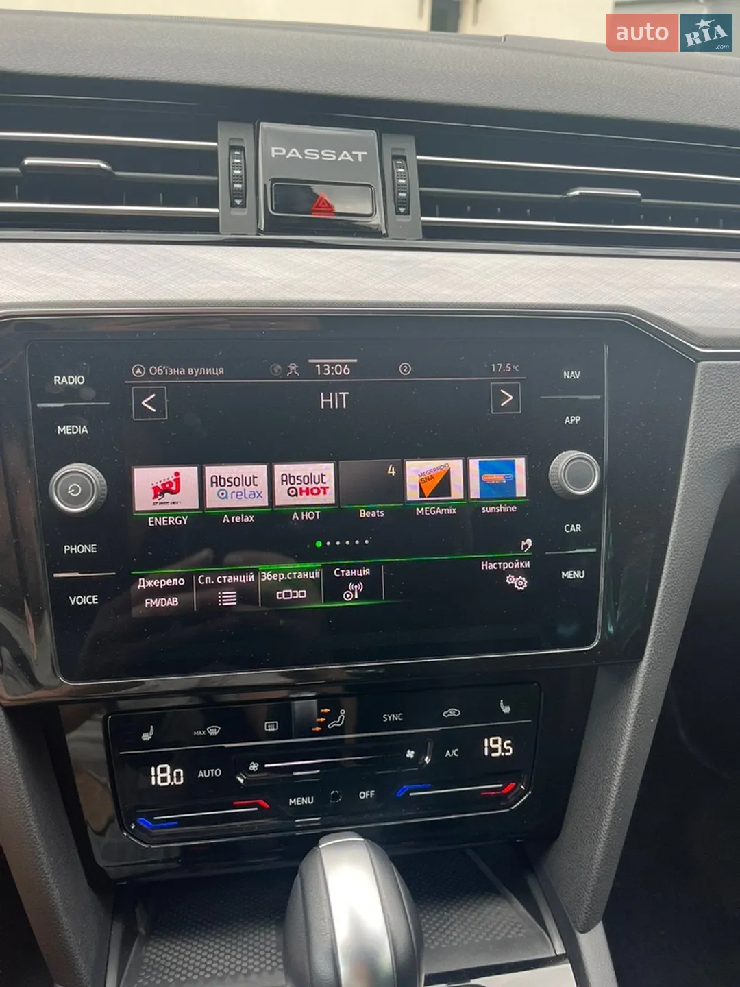 2022 Volkswagen Passat - мініатюра 64