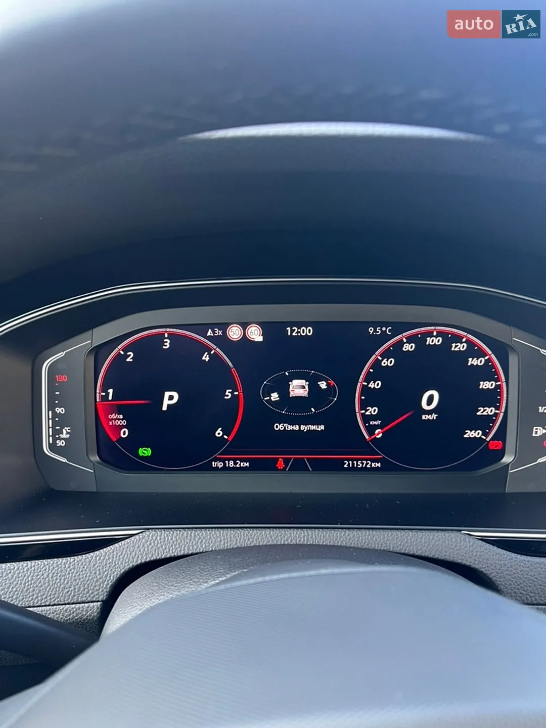 2022 Volkswagen Passat - мініатюра 76