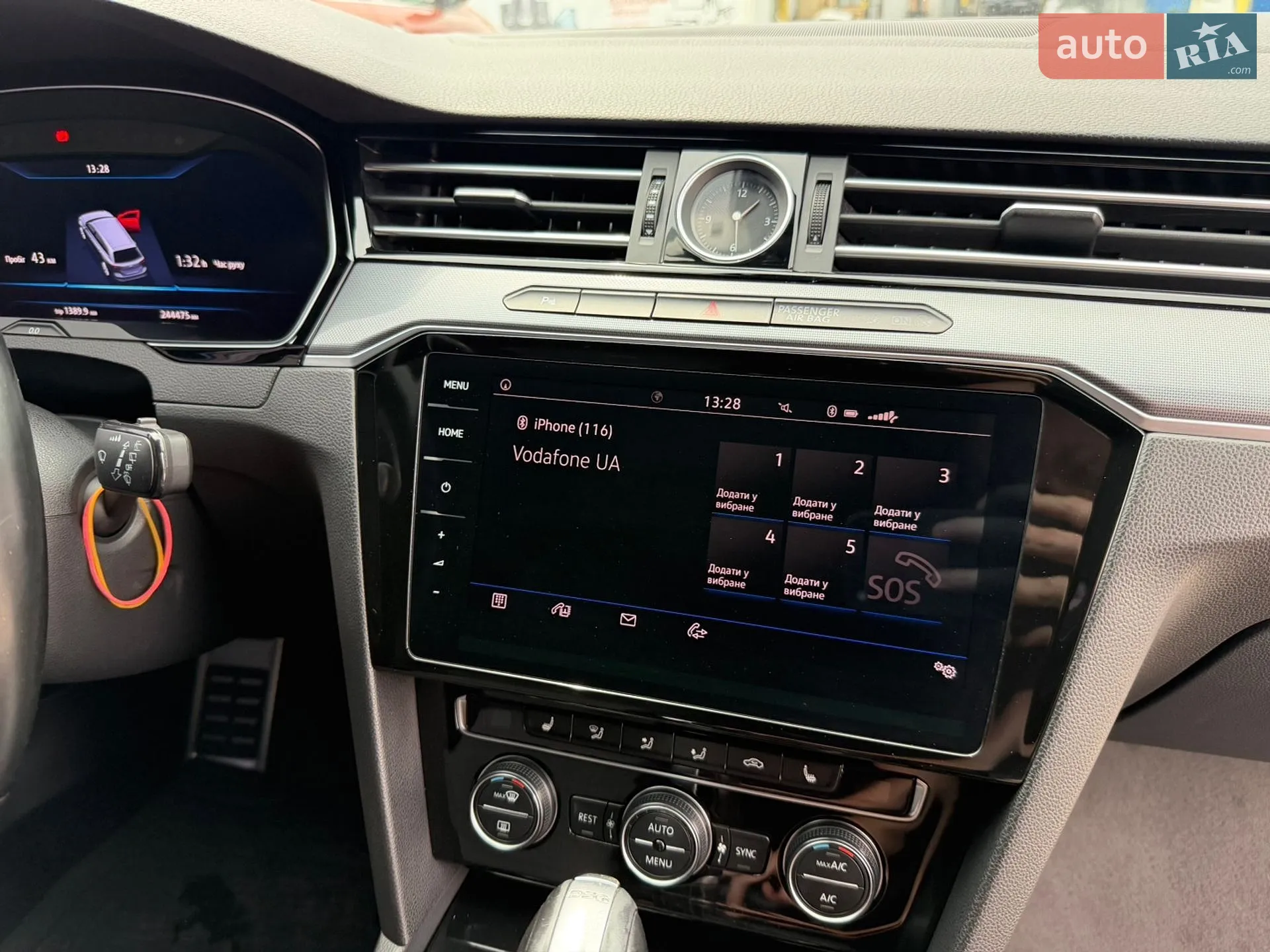 2016 Volkswagen Passat - мініатюра 13