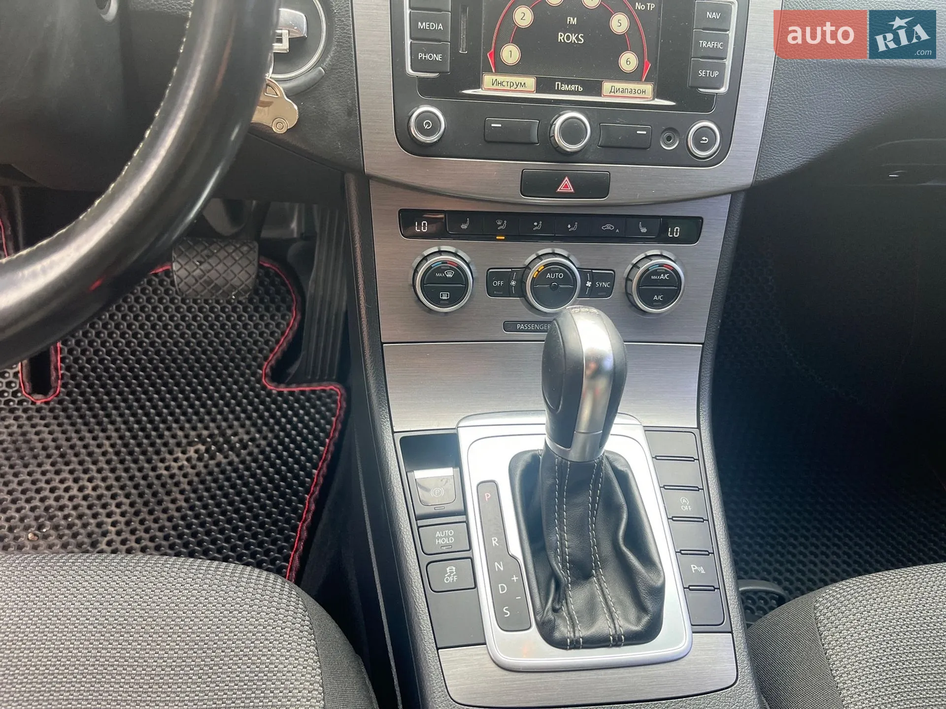2014 Volkswagen Passat - мініатюра 21