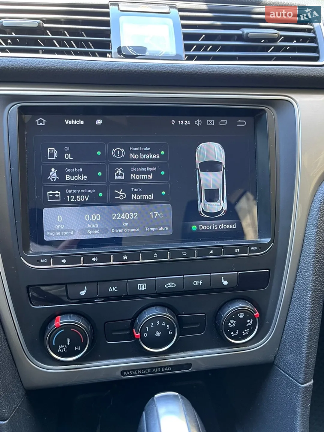 2014 Volkswagen Passat - мініатюра 16