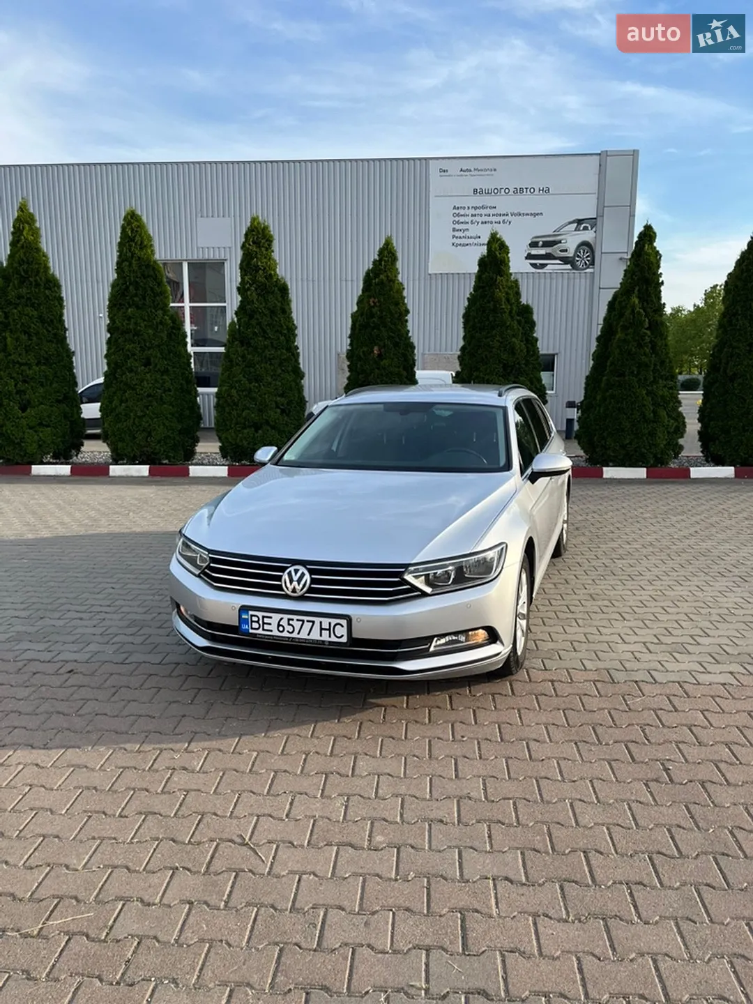 2015 Volkswagen Passat - фото 1