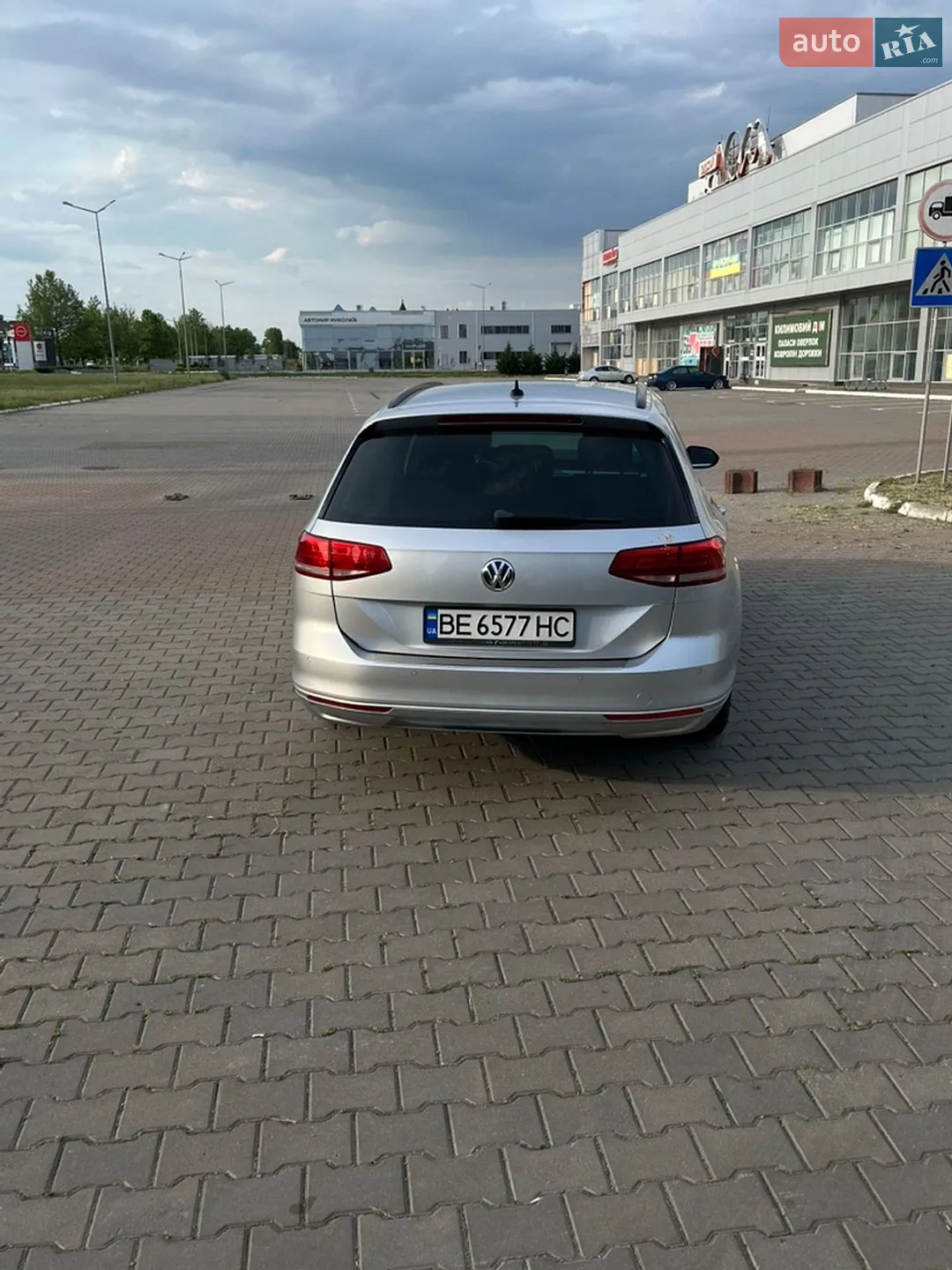 2015 Volkswagen Passat - мініатюра 5