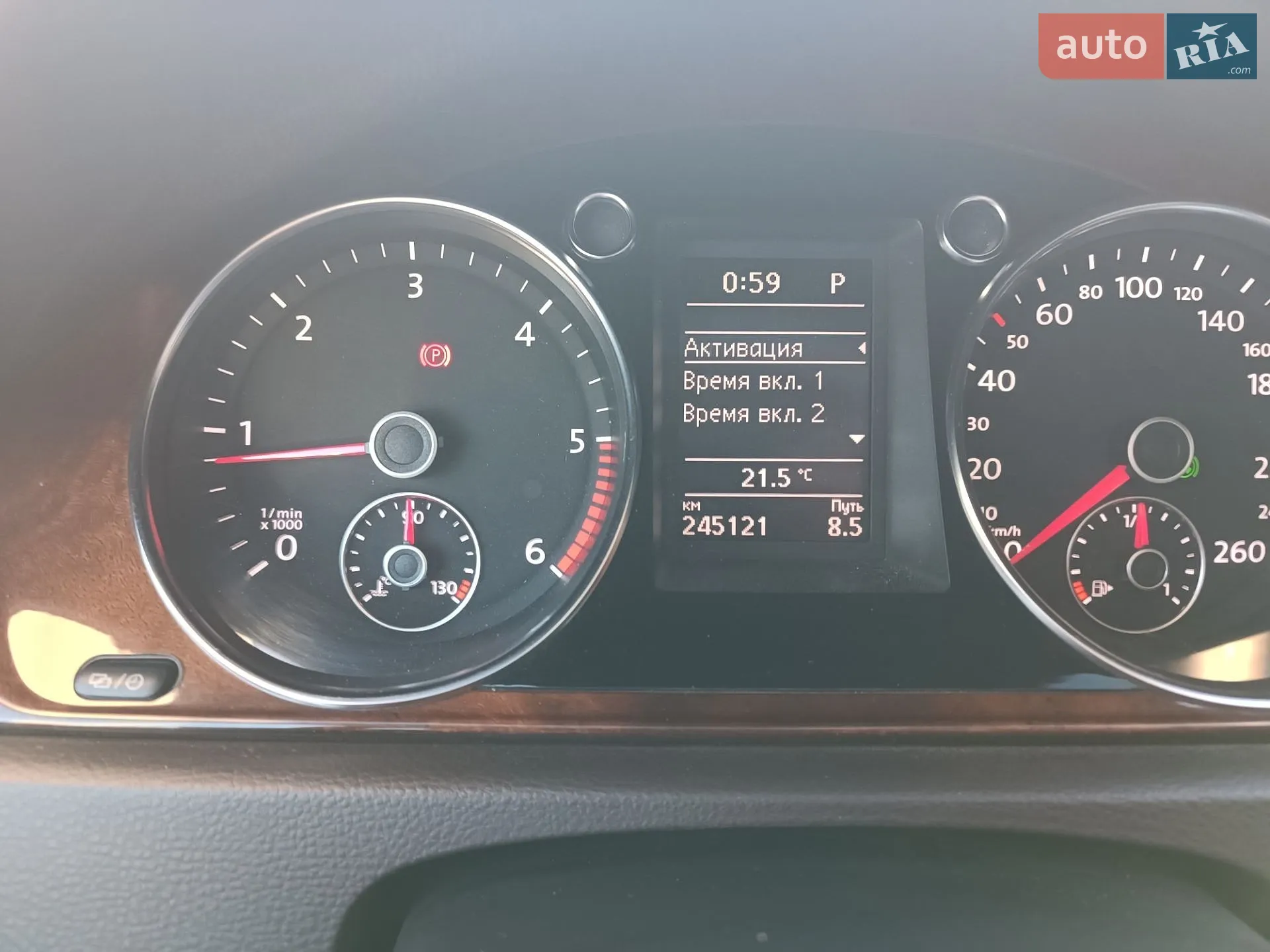 2014 Volkswagen Passat - мініатюра 5