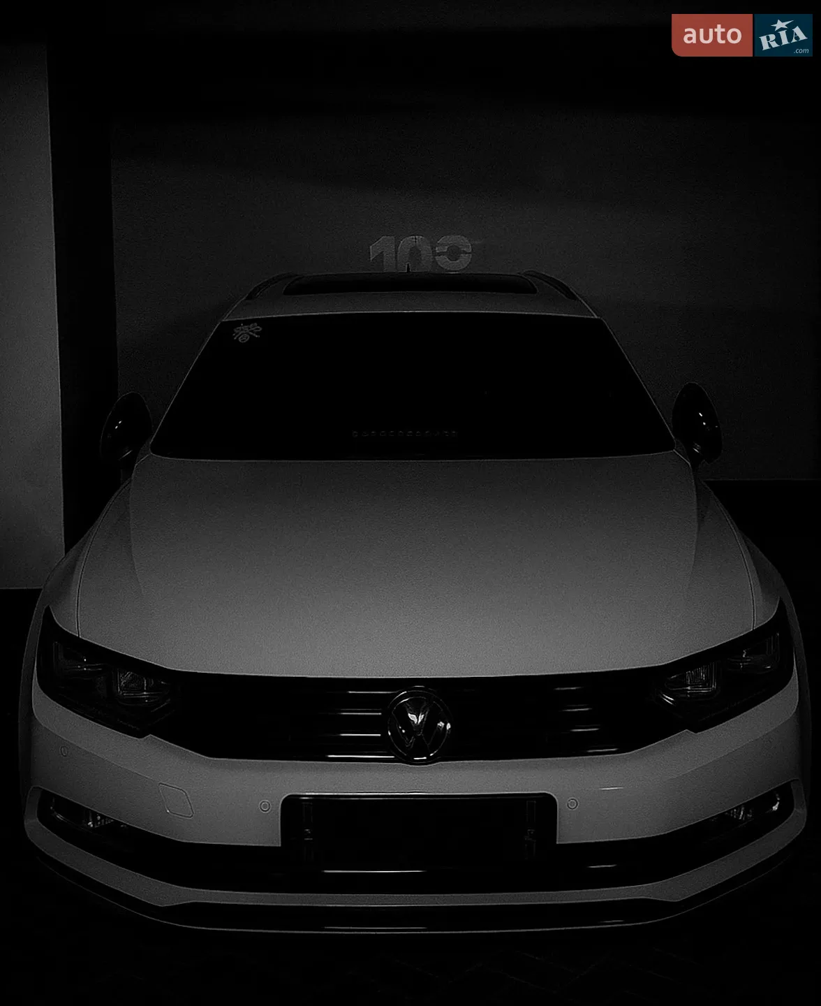 2015 Volkswagen Passat - мініатюра 8