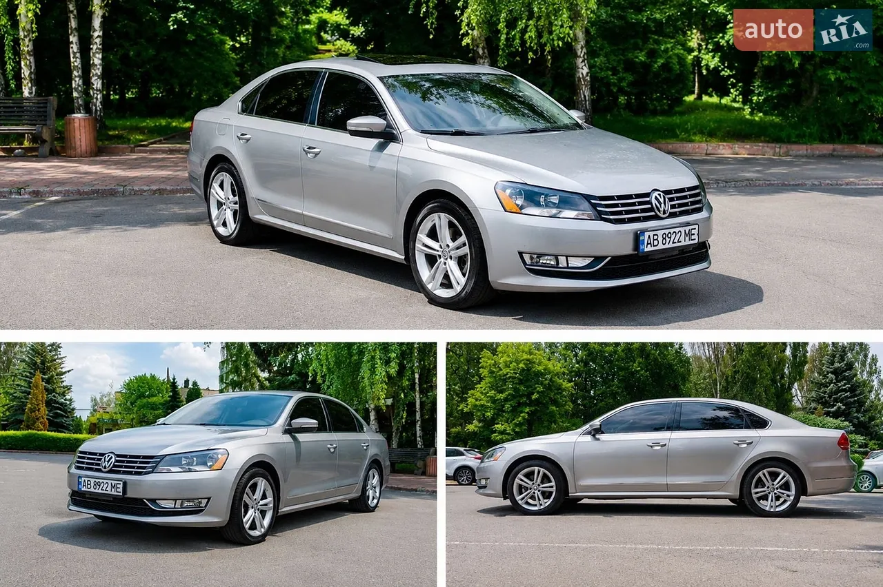 2015 Volkswagen Passat - мініатюра 15