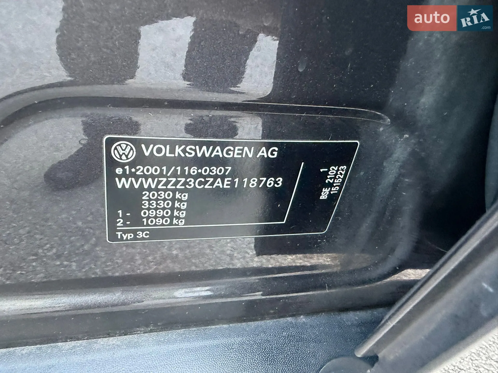 2010 Volkswagen Passat - мініатюра 46