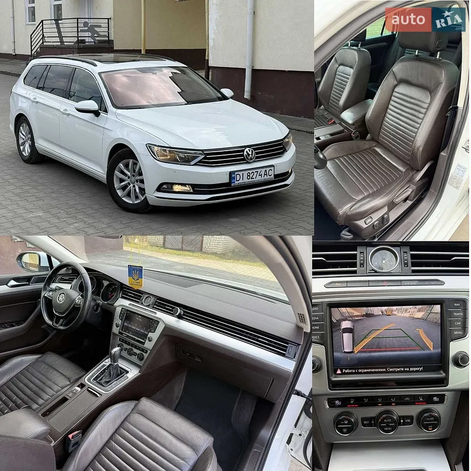 2016 Volkswagen Passat - мініатюра 30