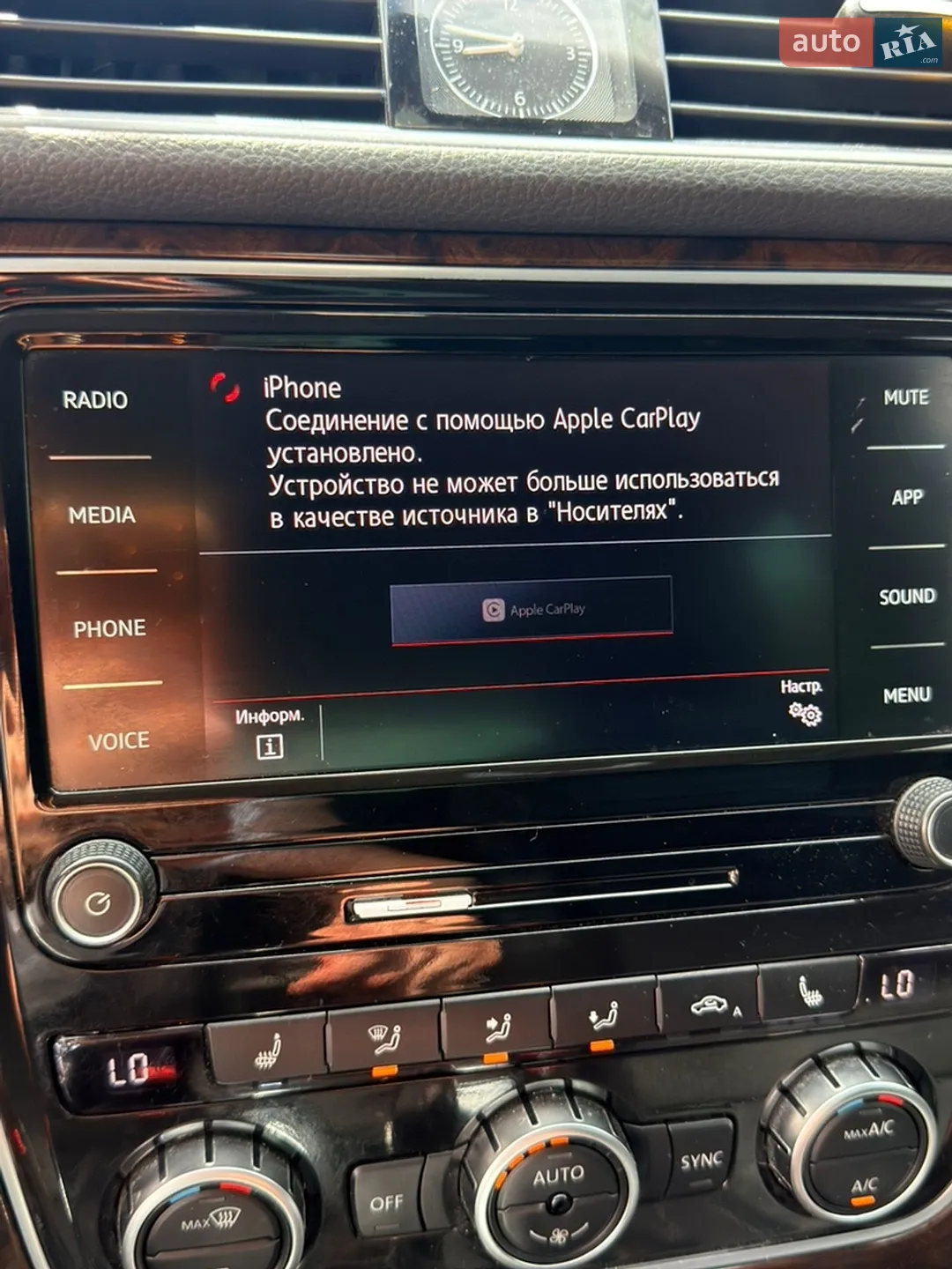 2014 Volkswagen Passat - мініатюра 16