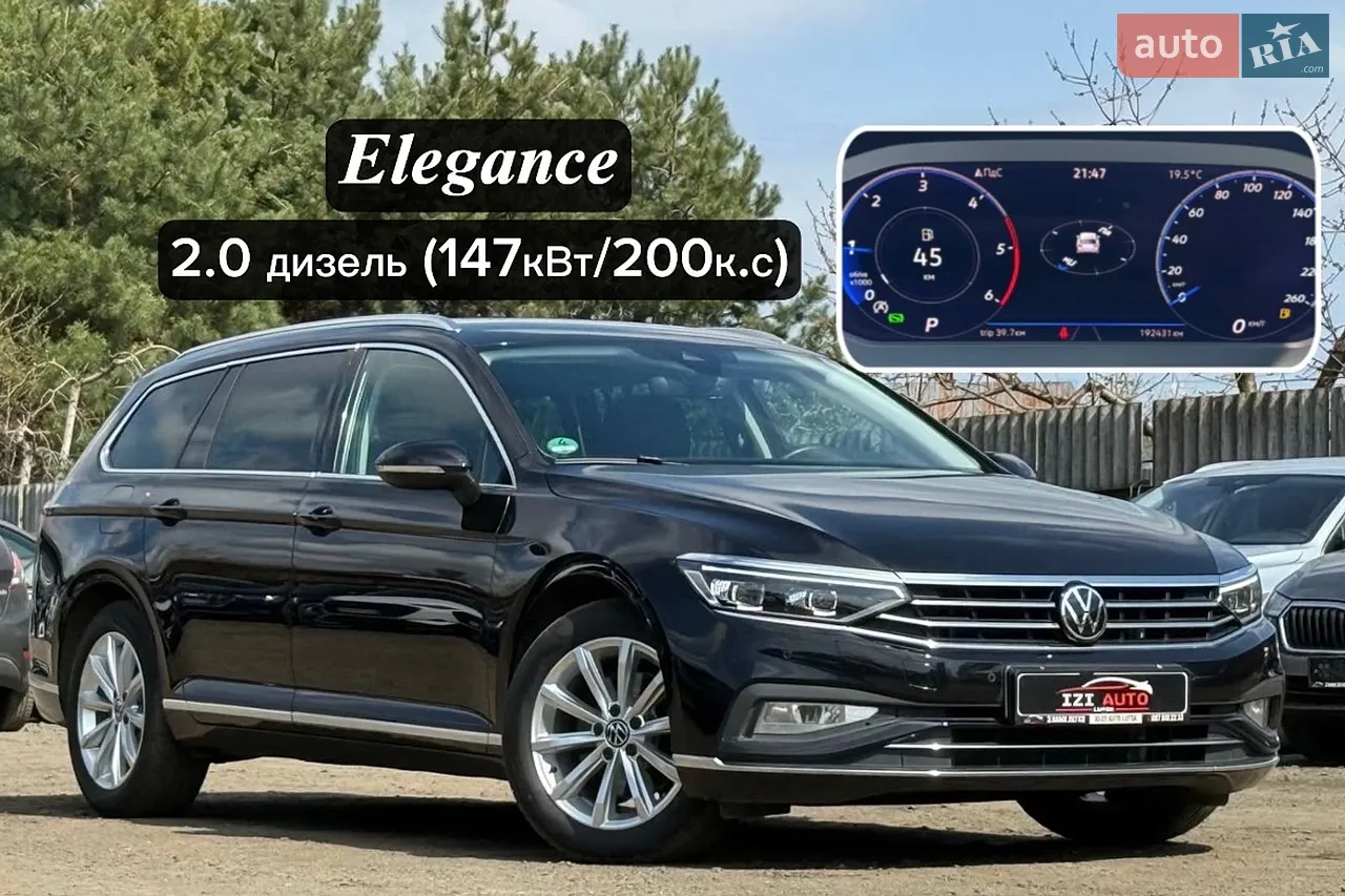 2021 Skoda Karoq - мініатюра 82