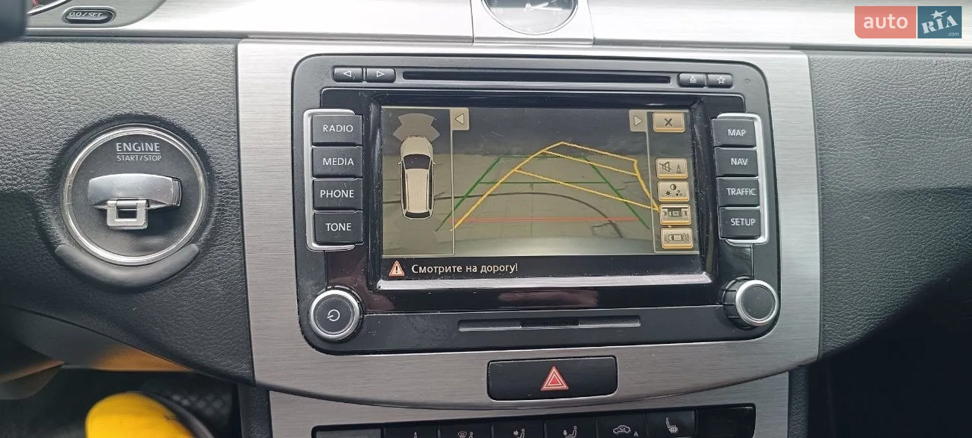 2014 Volkswagen Passat - мініатюра 11