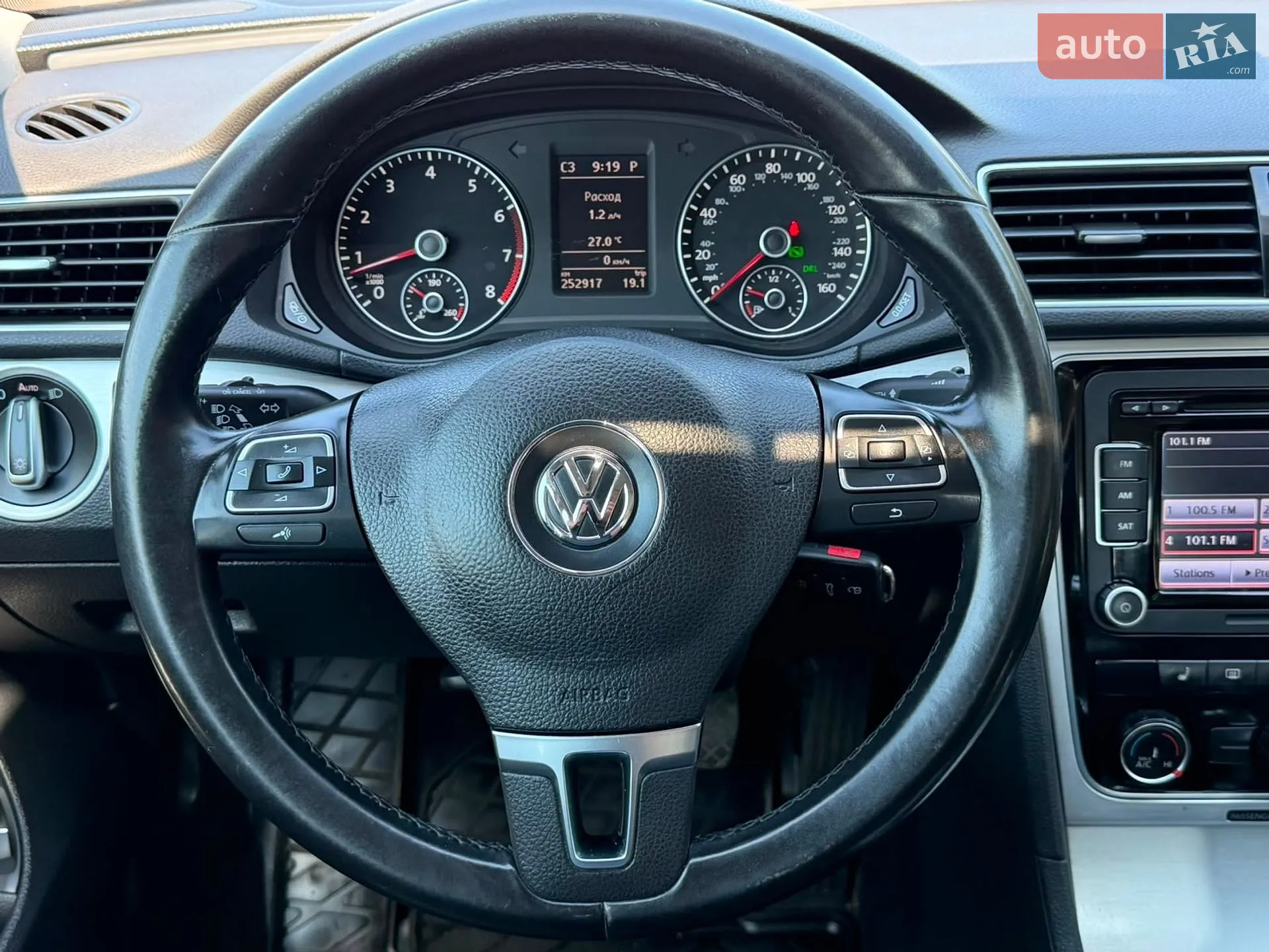2013 Volkswagen Passat - мініатюра 45
