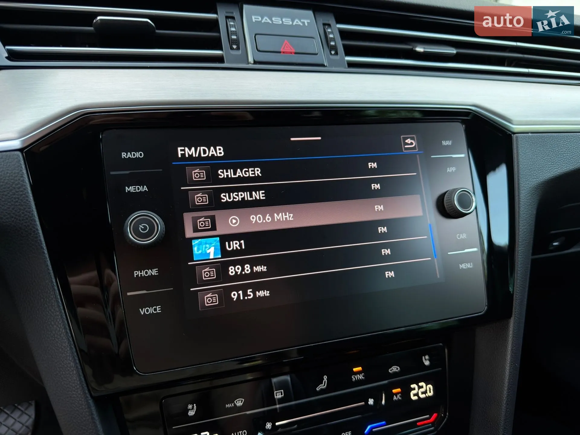 2021 Volkswagen Passat - мініатюра 28
