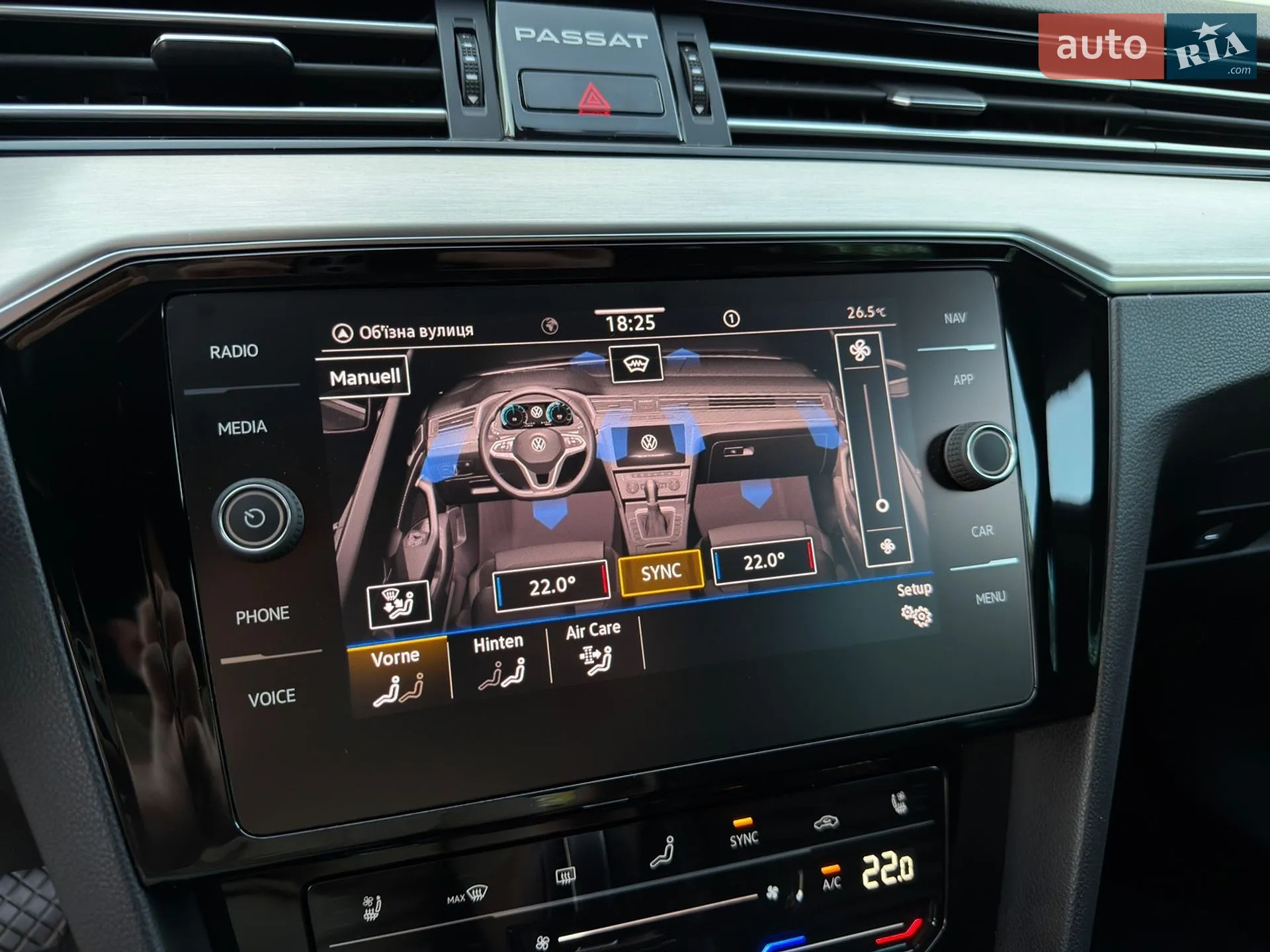 2021 Volkswagen Passat - мініатюра 30