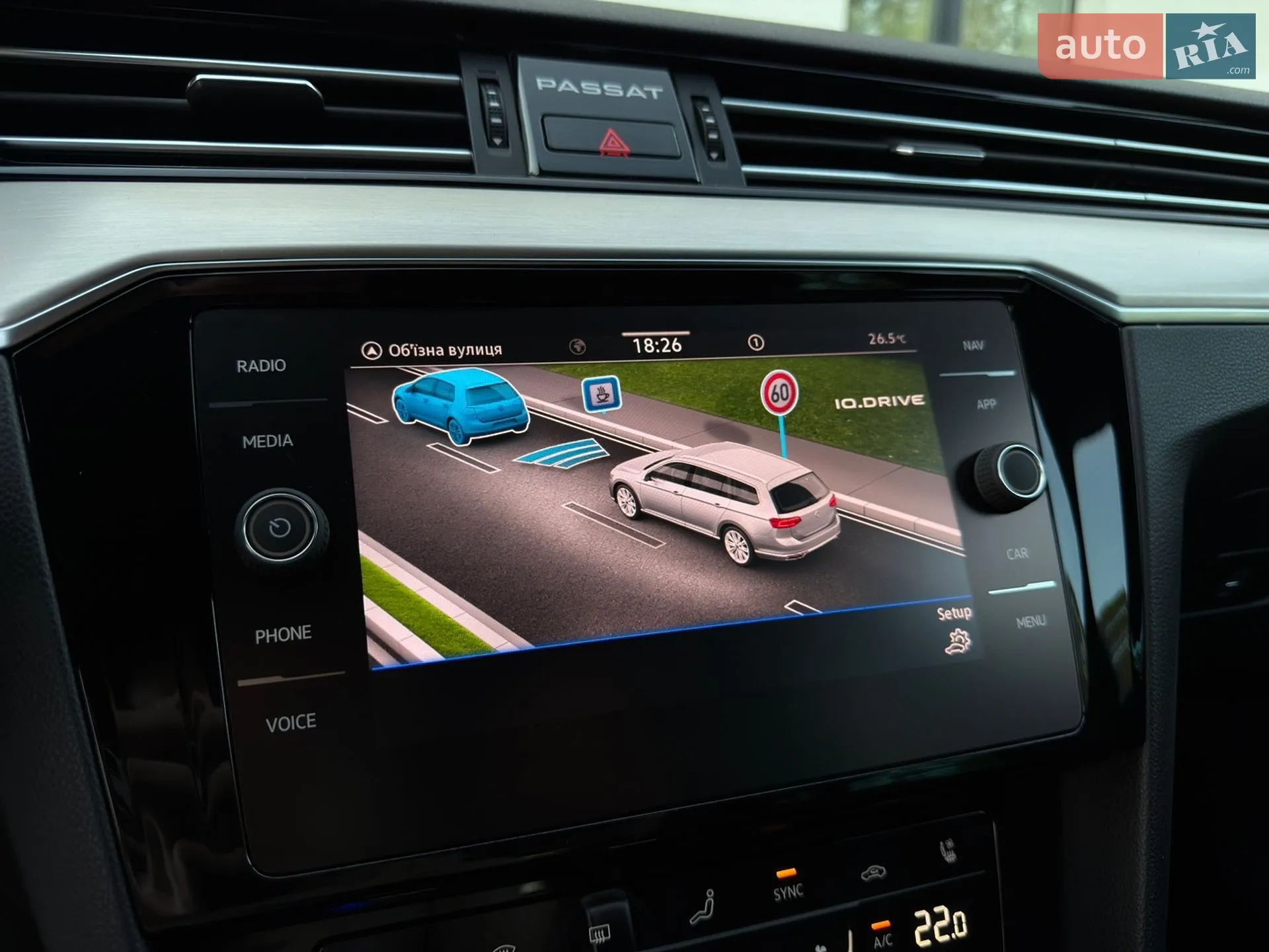 2021 Volkswagen Passat - мініатюра 33