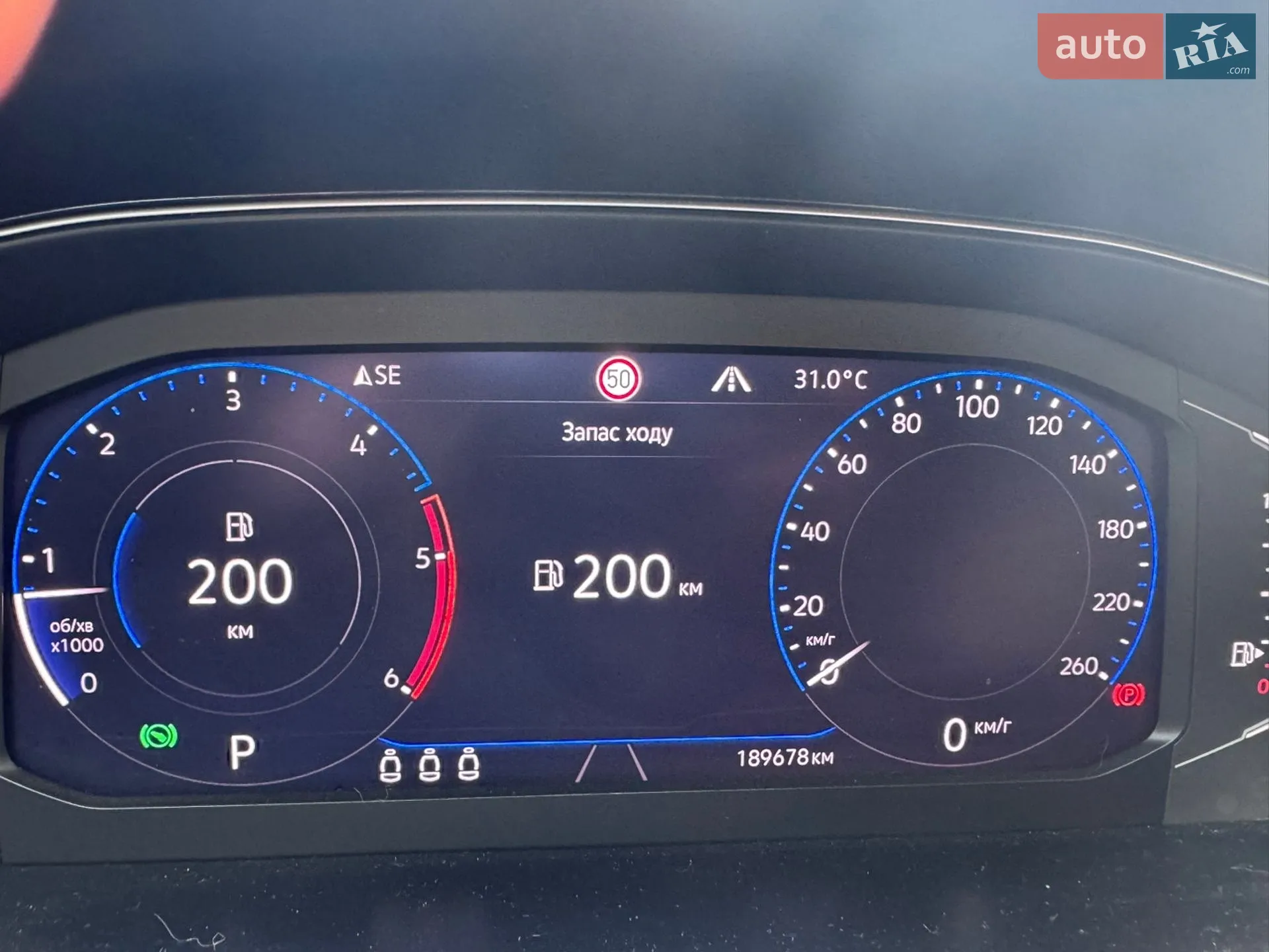 2020 Volkswagen Passat - мініатюра 8