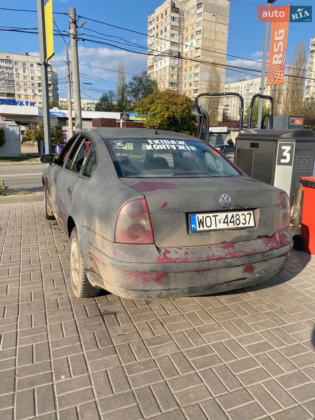 2015 Volkswagen Touareg - мініатюра 2