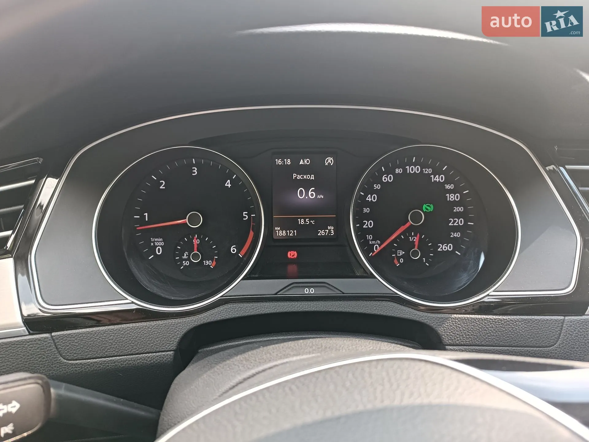 2016 Volkswagen Passat - мініатюра 15