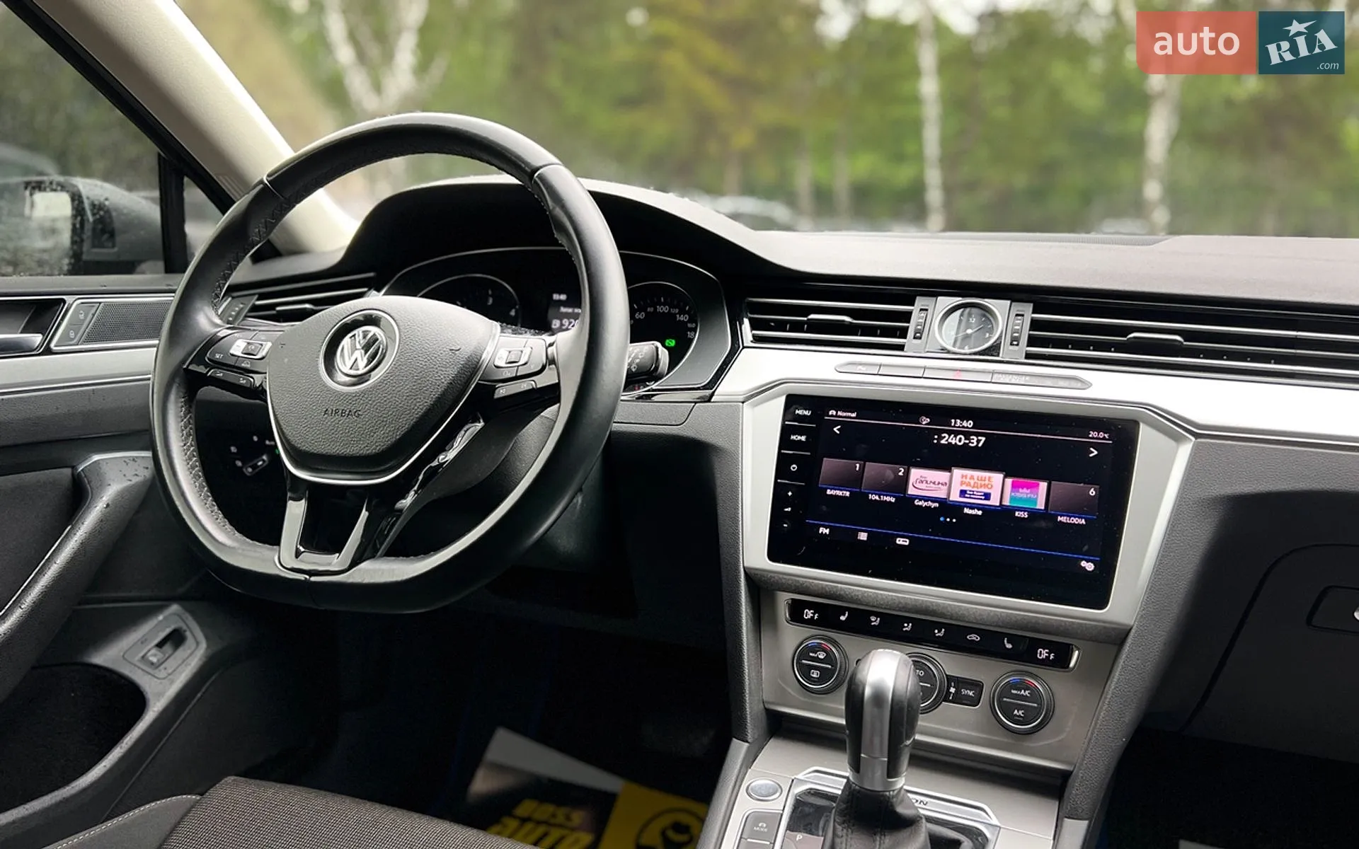 2017 Volkswagen Passat - мініатюра 21