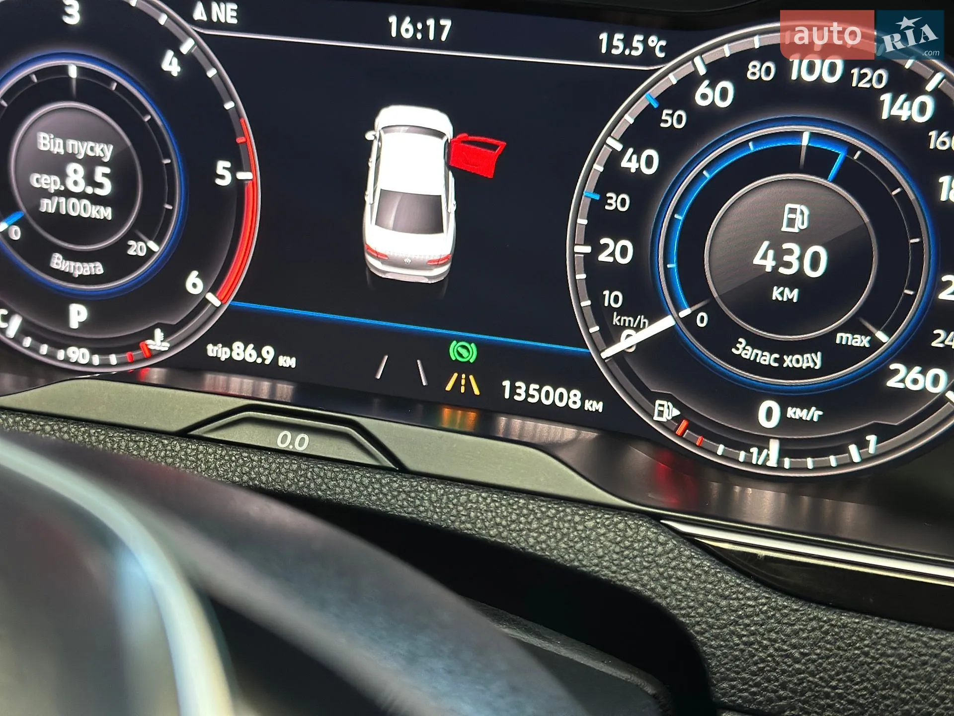 2018 Volkswagen Passat - мініатюра 31