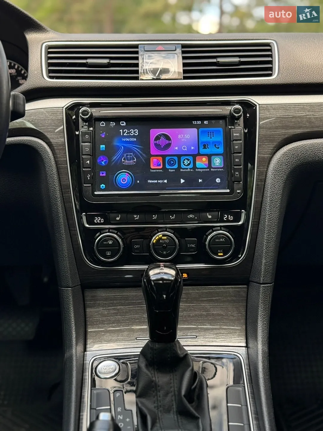 2013 Volkswagen Passat - мініатюра 31