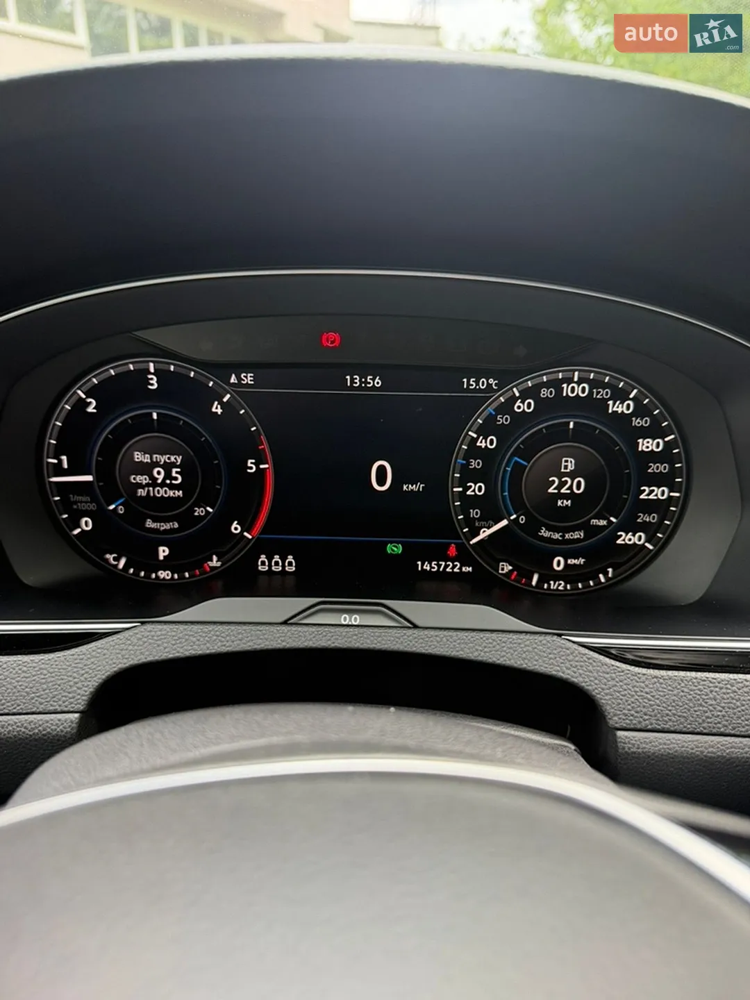 2018 Volkswagen Passat - мініатюра 29