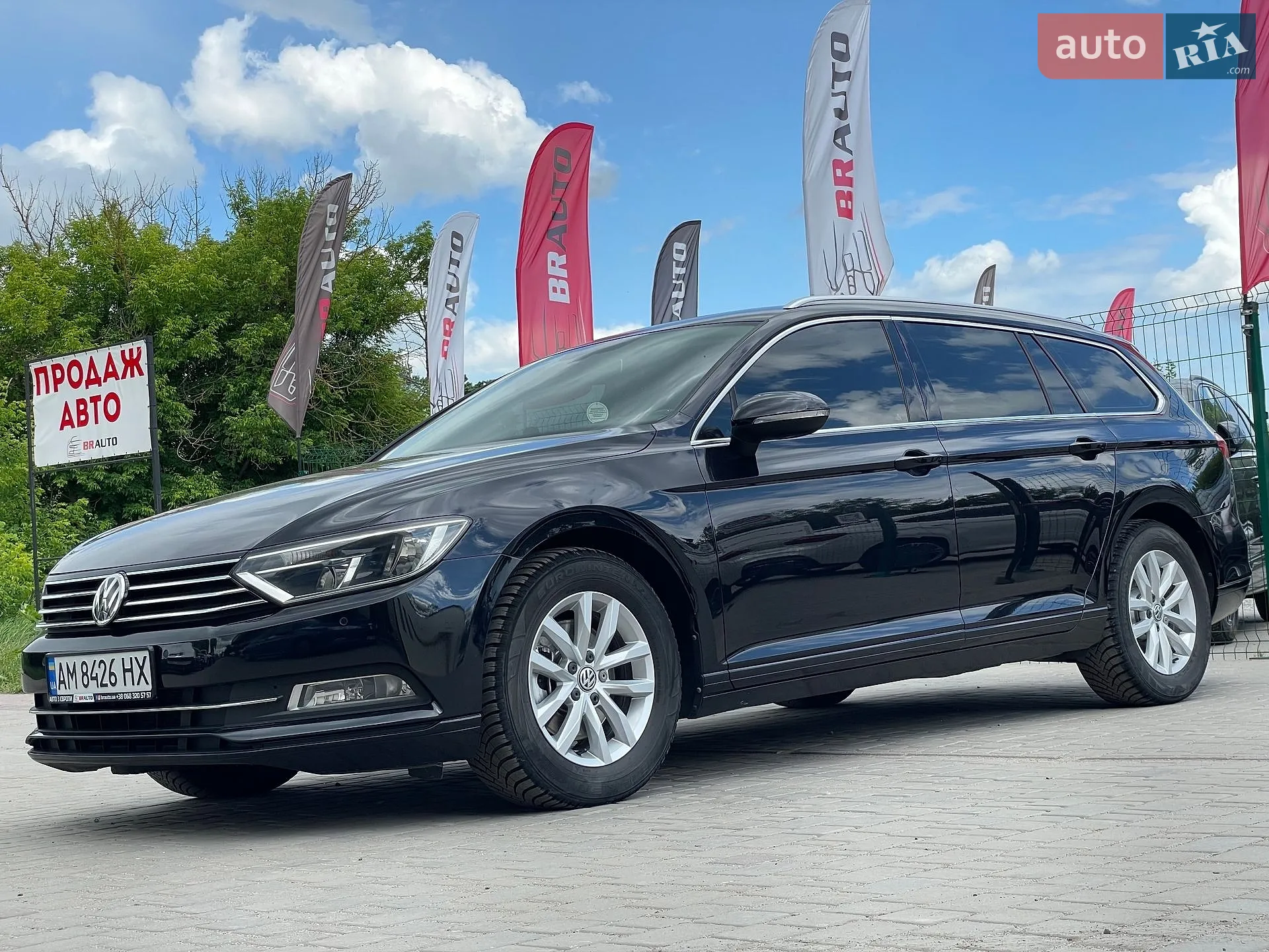 2015 Volkswagen Passat - мініатюра 2