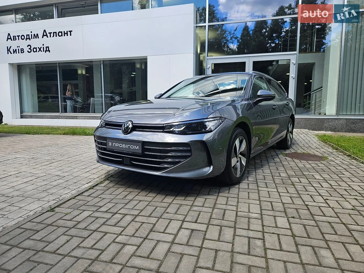 2017 Volkswagen Atlas - мініатюра 72