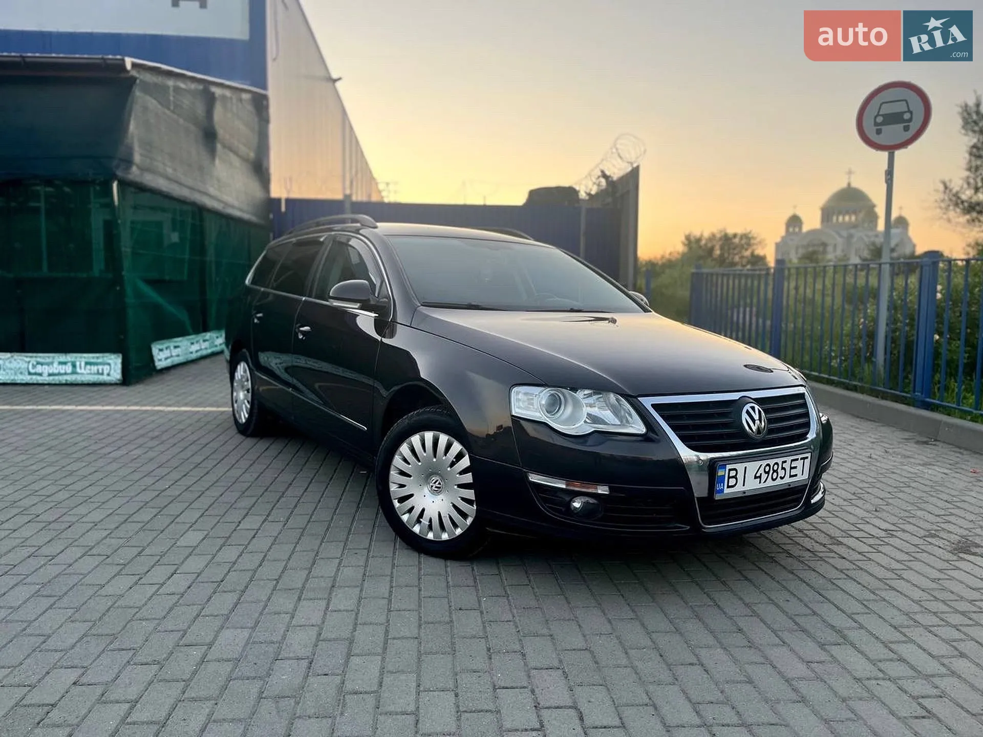 2010 Volkswagen Passat - фото 1
