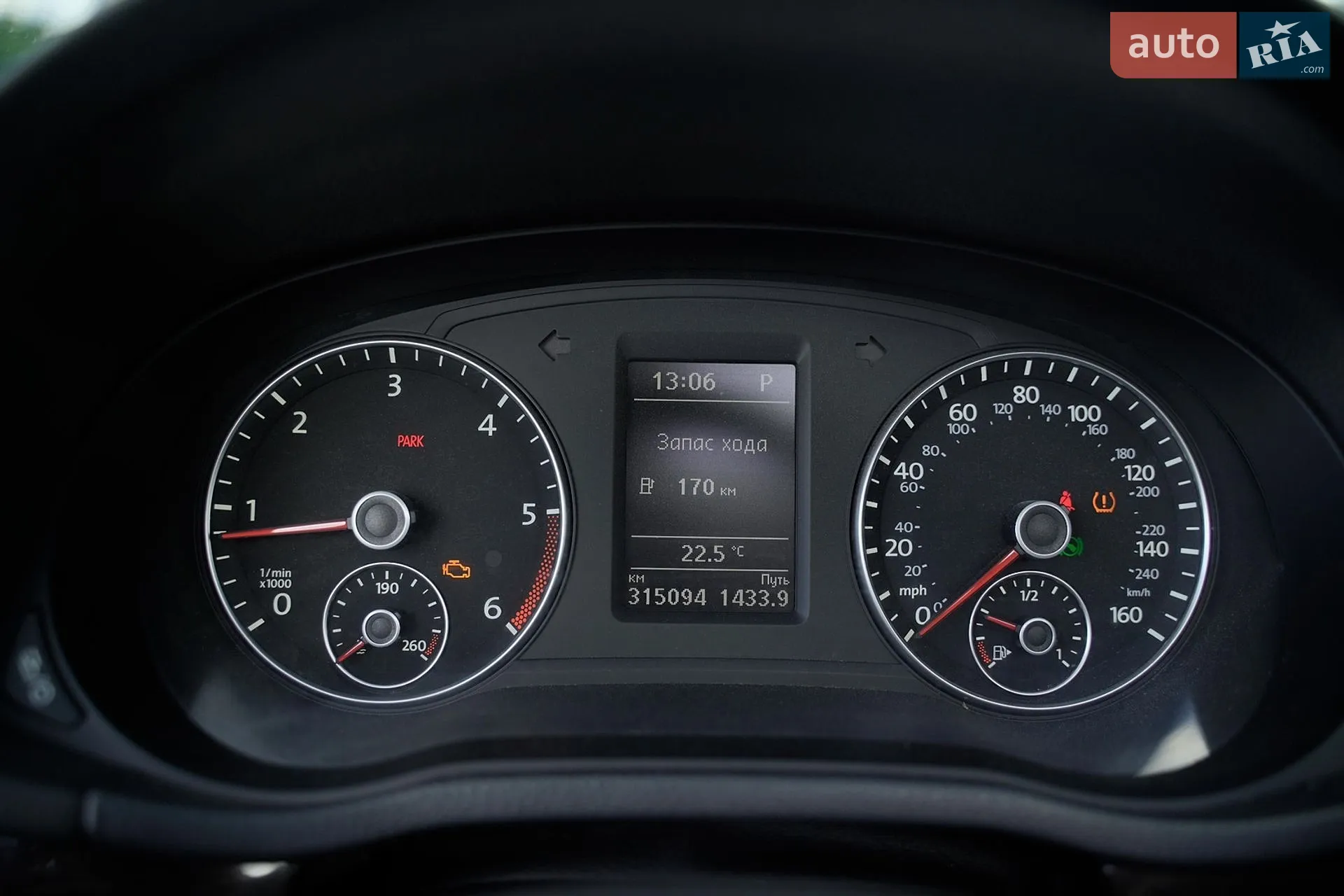 2014 Volkswagen Passat - мініатюра 15