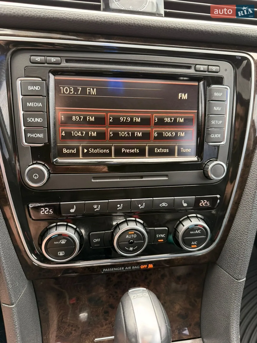 2014 Volkswagen Passat - мініатюра 24