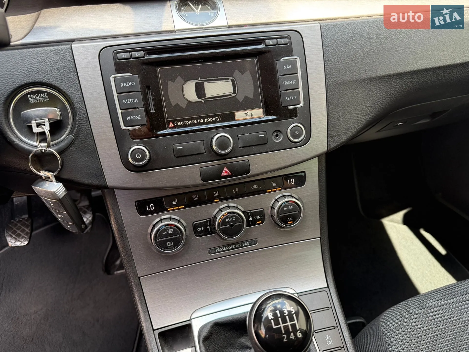 2014 Volkswagen Passat - мініатюра 38