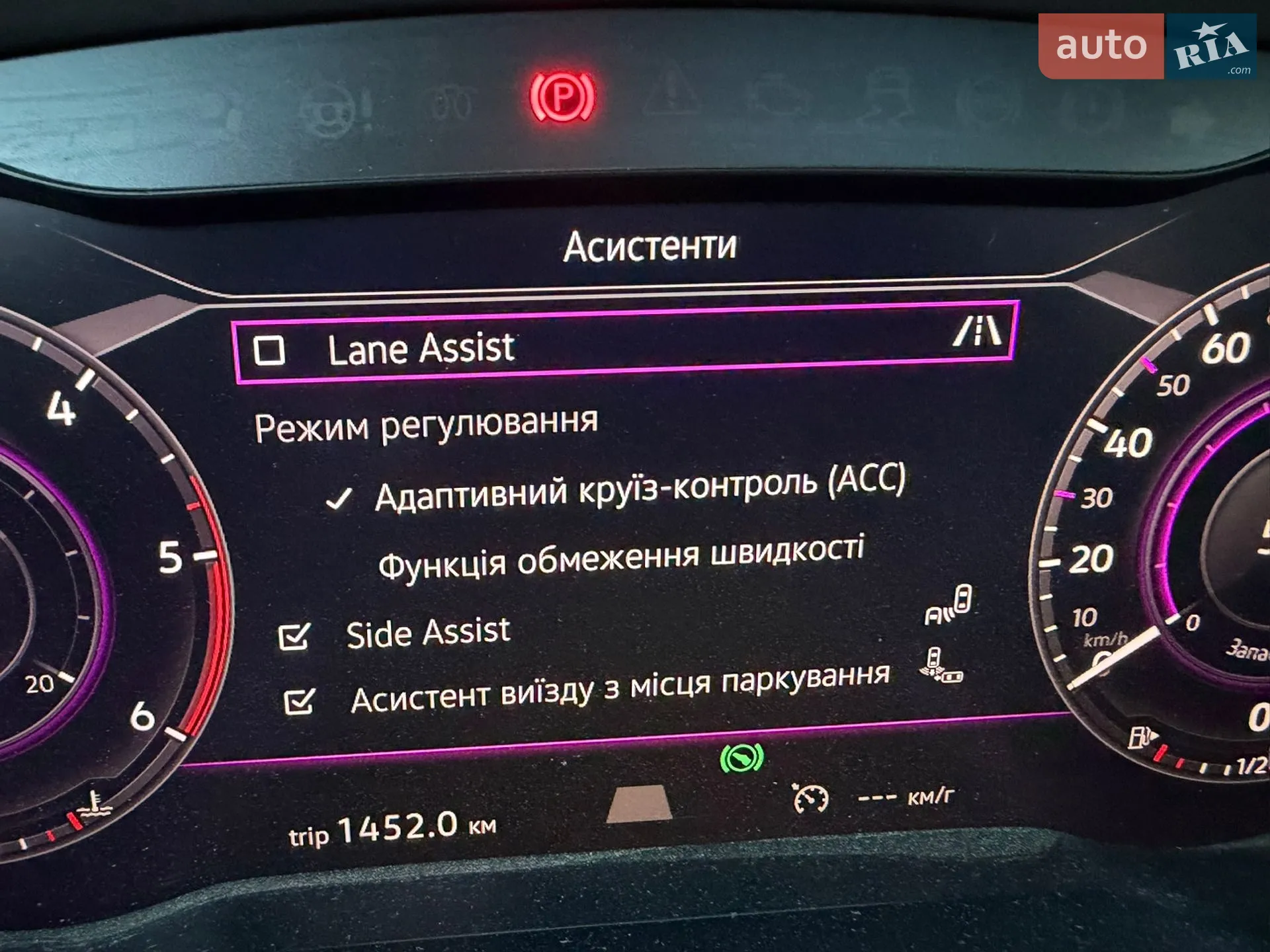 2018 Volkswagen Passat - мініатюра 20