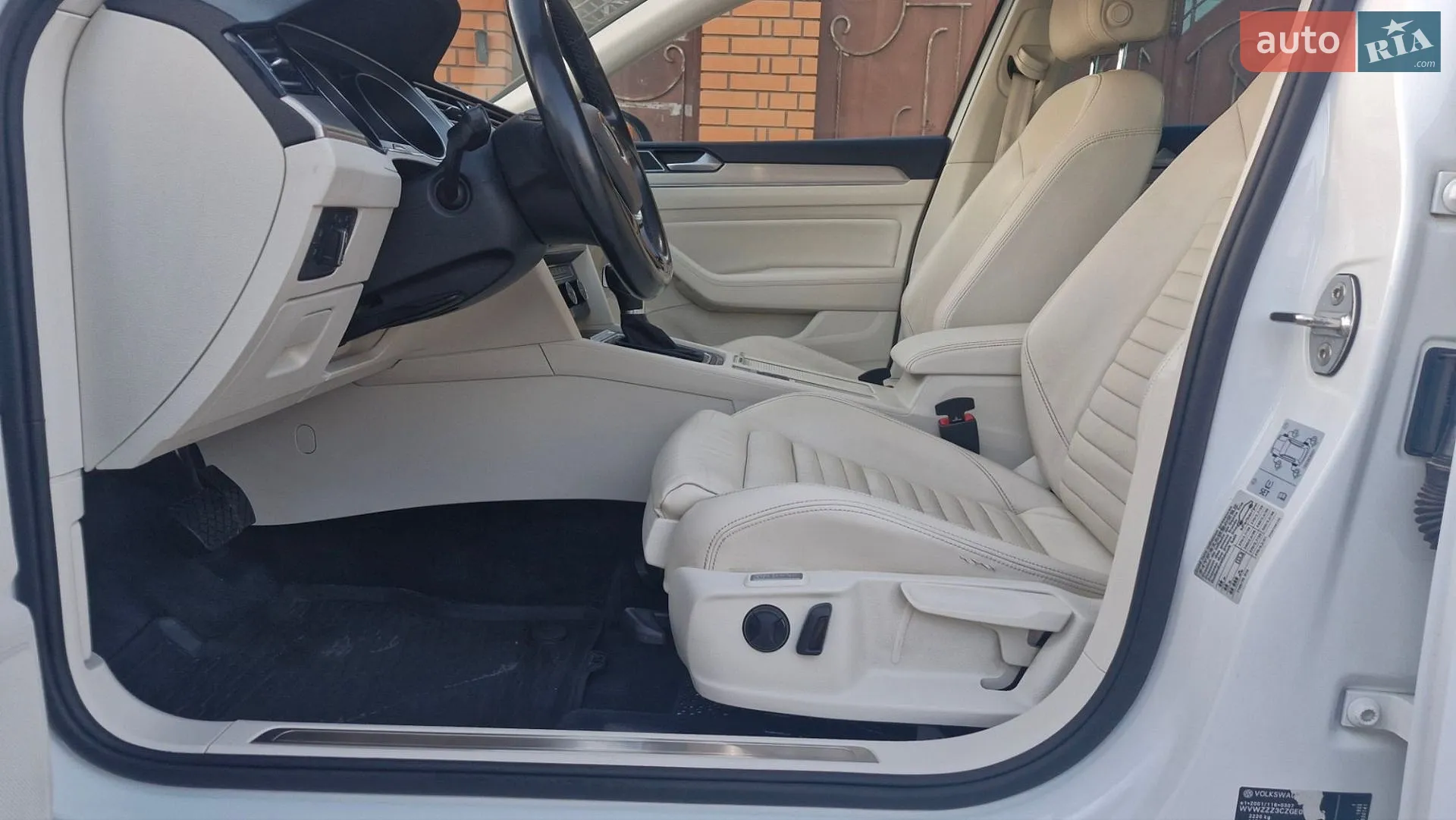 2015 Volkswagen Passat - мініатюра 19