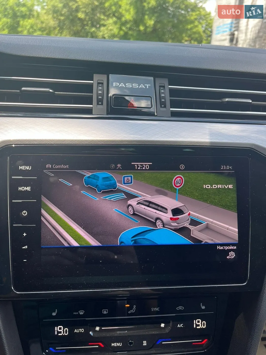 2022 Volkswagen Passat - мініатюра 79